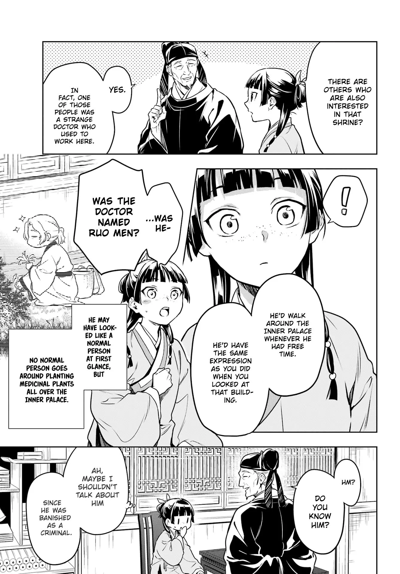 Read Kusuriya no Hitorigoto (EN) Manga Online