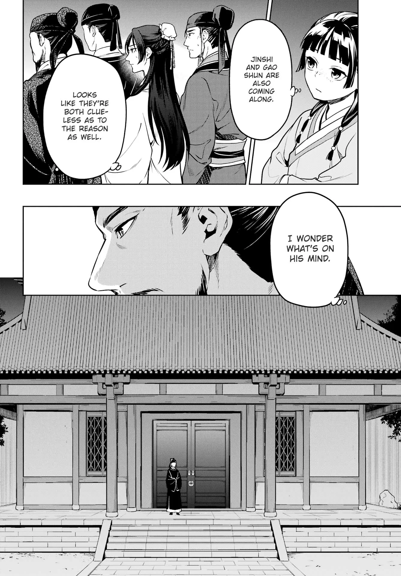 Read Kusuriya no Hitorigoto (EN) Manga Online
