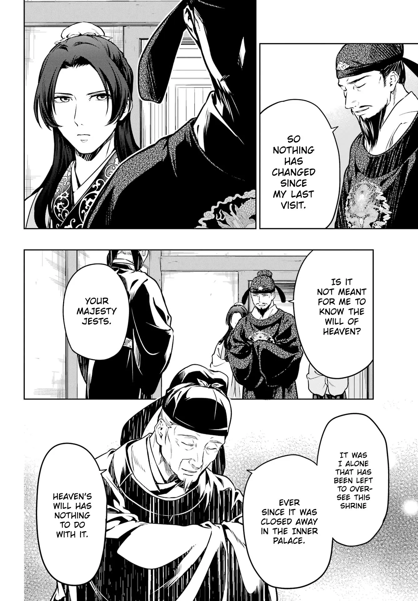 Read Kusuriya no Hitorigoto (EN) Manga Online