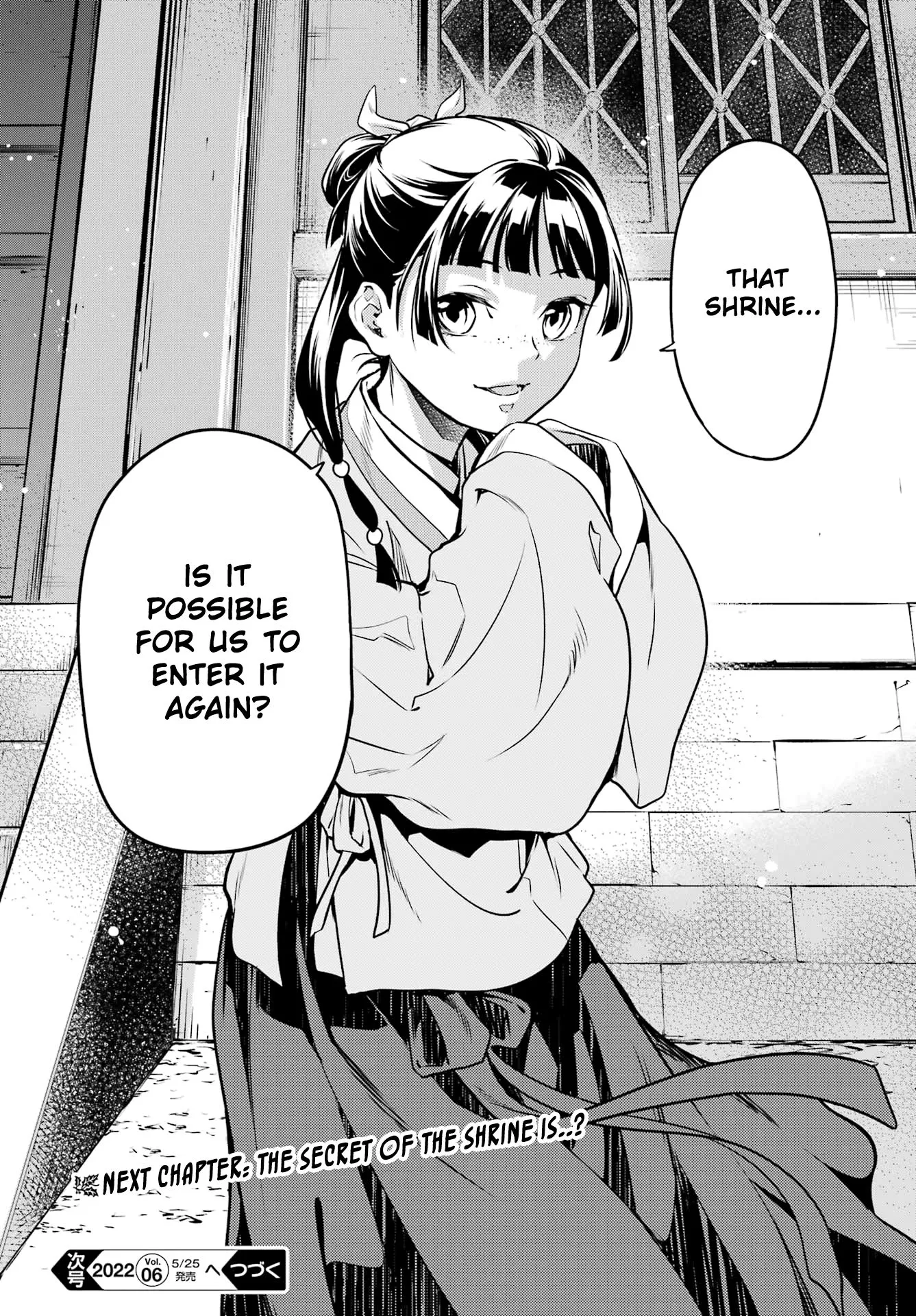 Read Kusuriya no Hitorigoto (EN) Manga Online