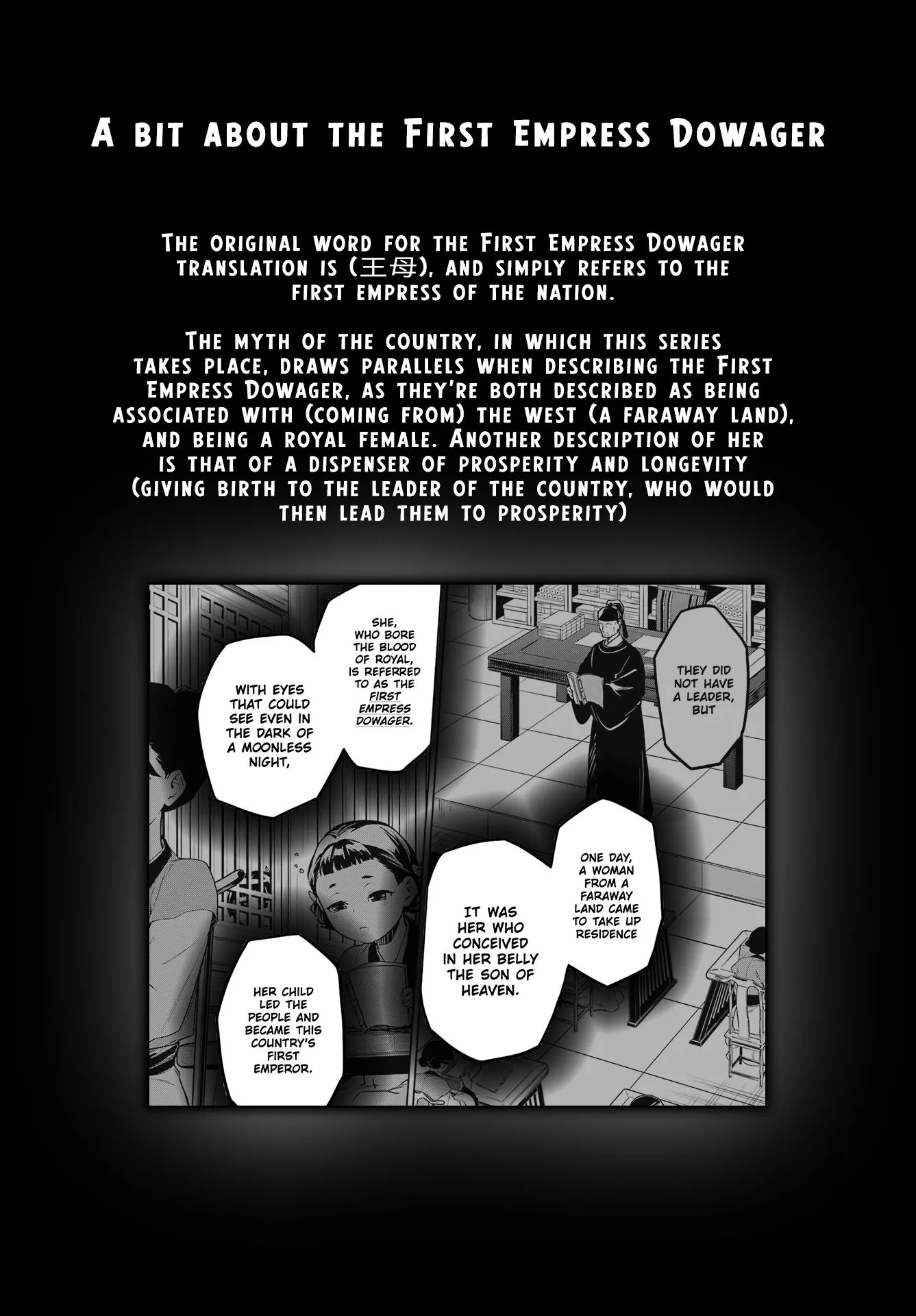 Read Kusuriya no Hitorigoto (EN) Manga Online