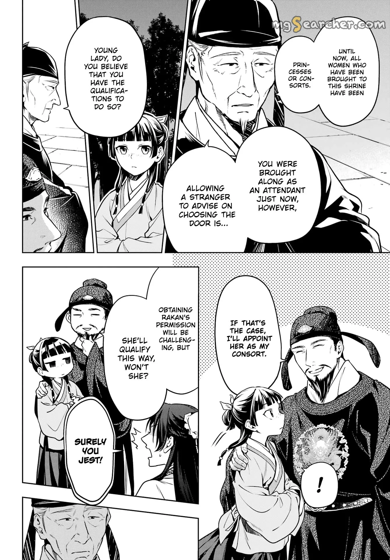 Read Kusuriya no Hitorigoto (EN) Manga Online