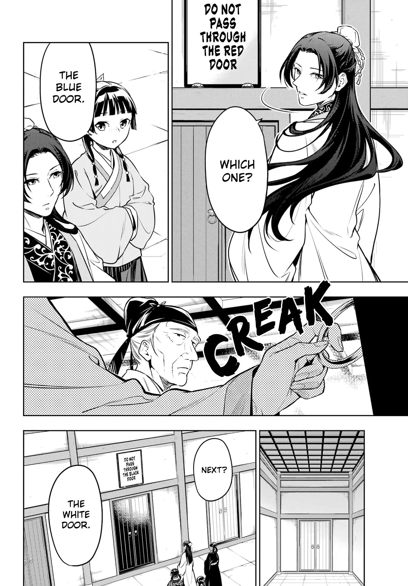 Read Kusuriya no Hitorigoto (EN) Manga Online