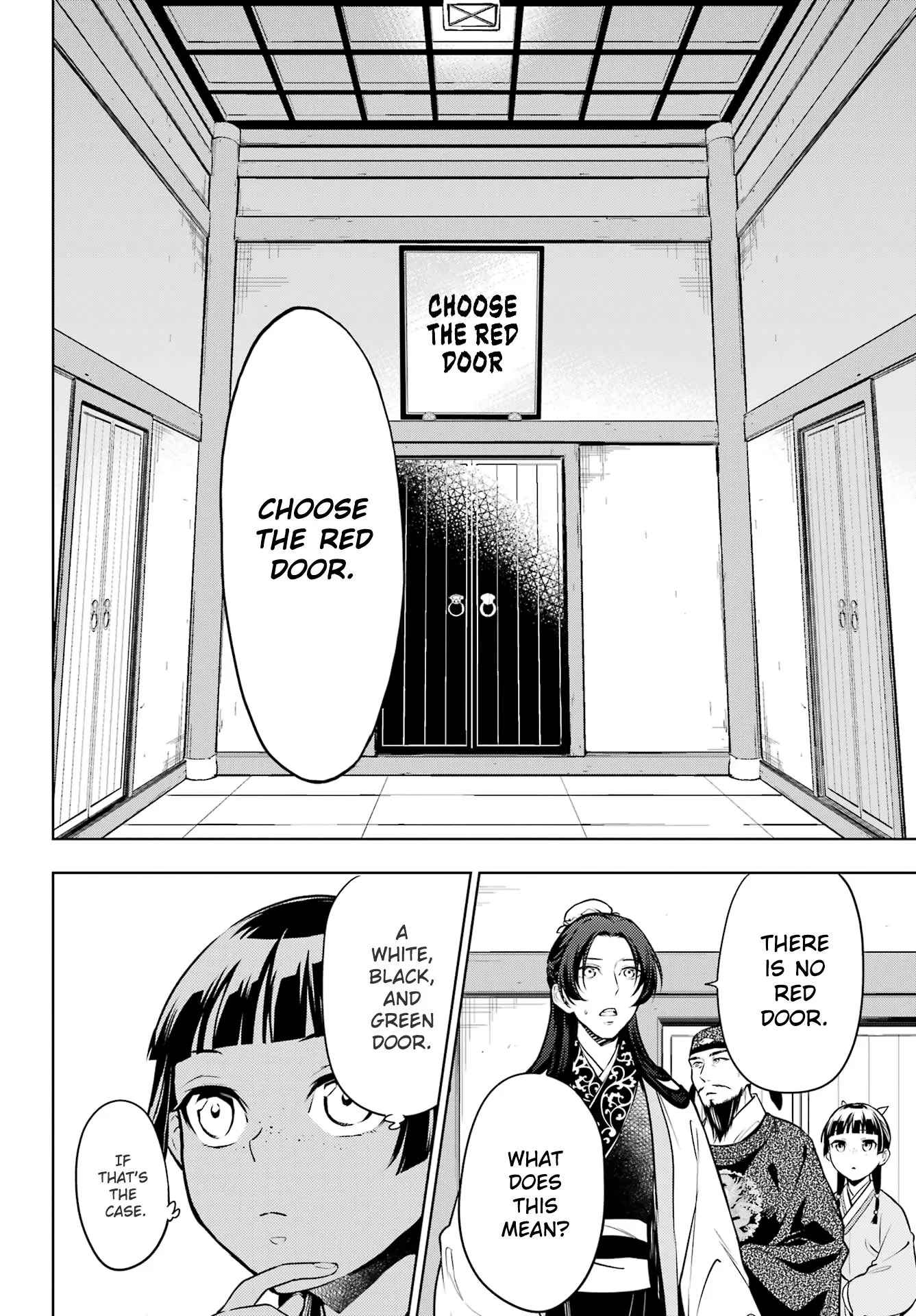Read Kusuriya no Hitorigoto (EN) Manga Online