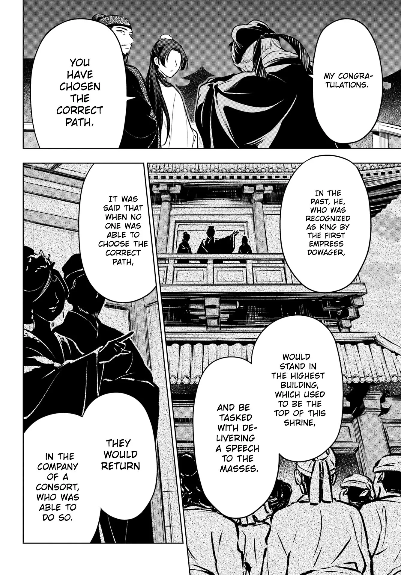 Read Kusuriya no Hitorigoto (EN) Manga Online
