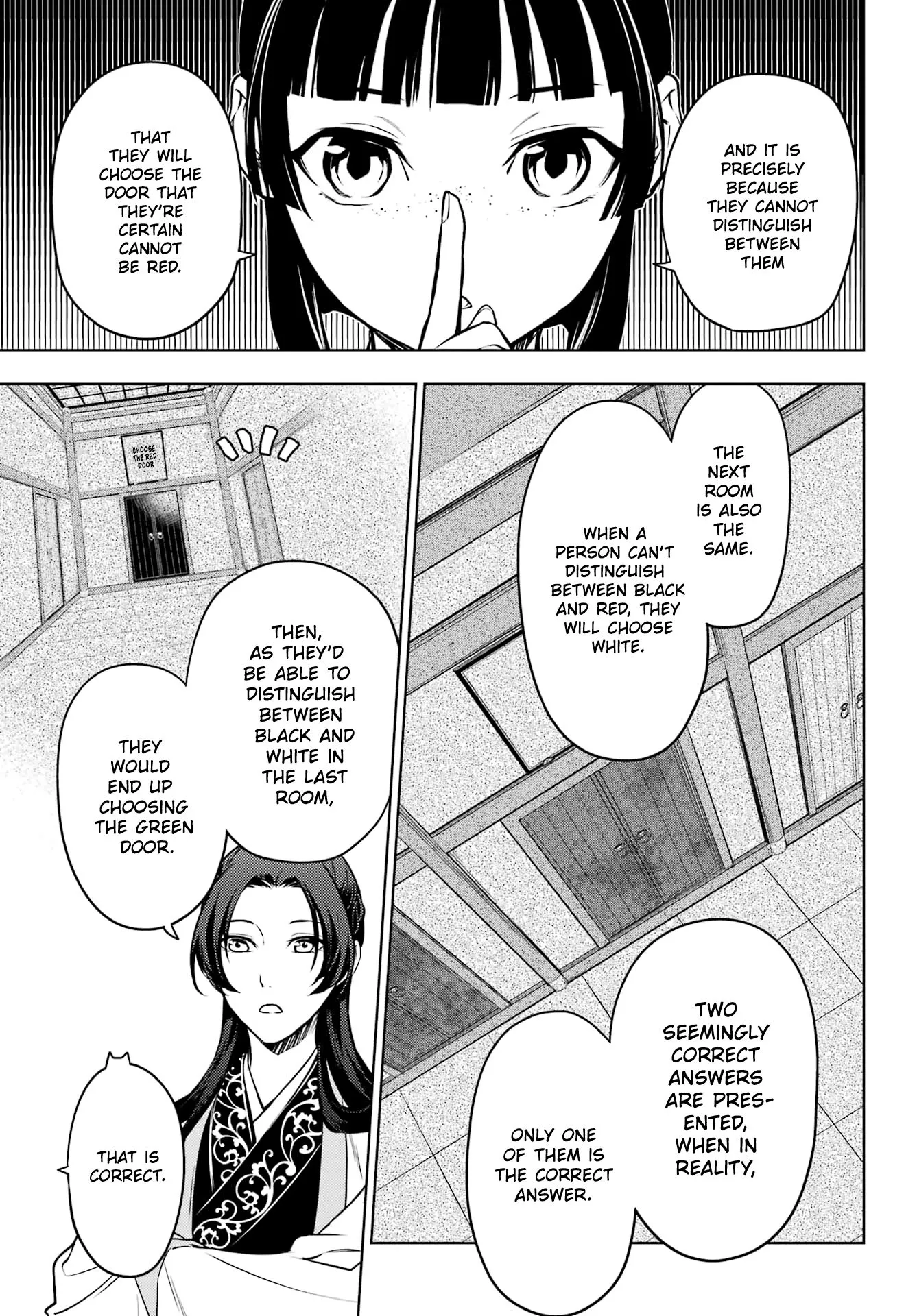 Read Kusuriya no Hitorigoto (EN) Manga Online