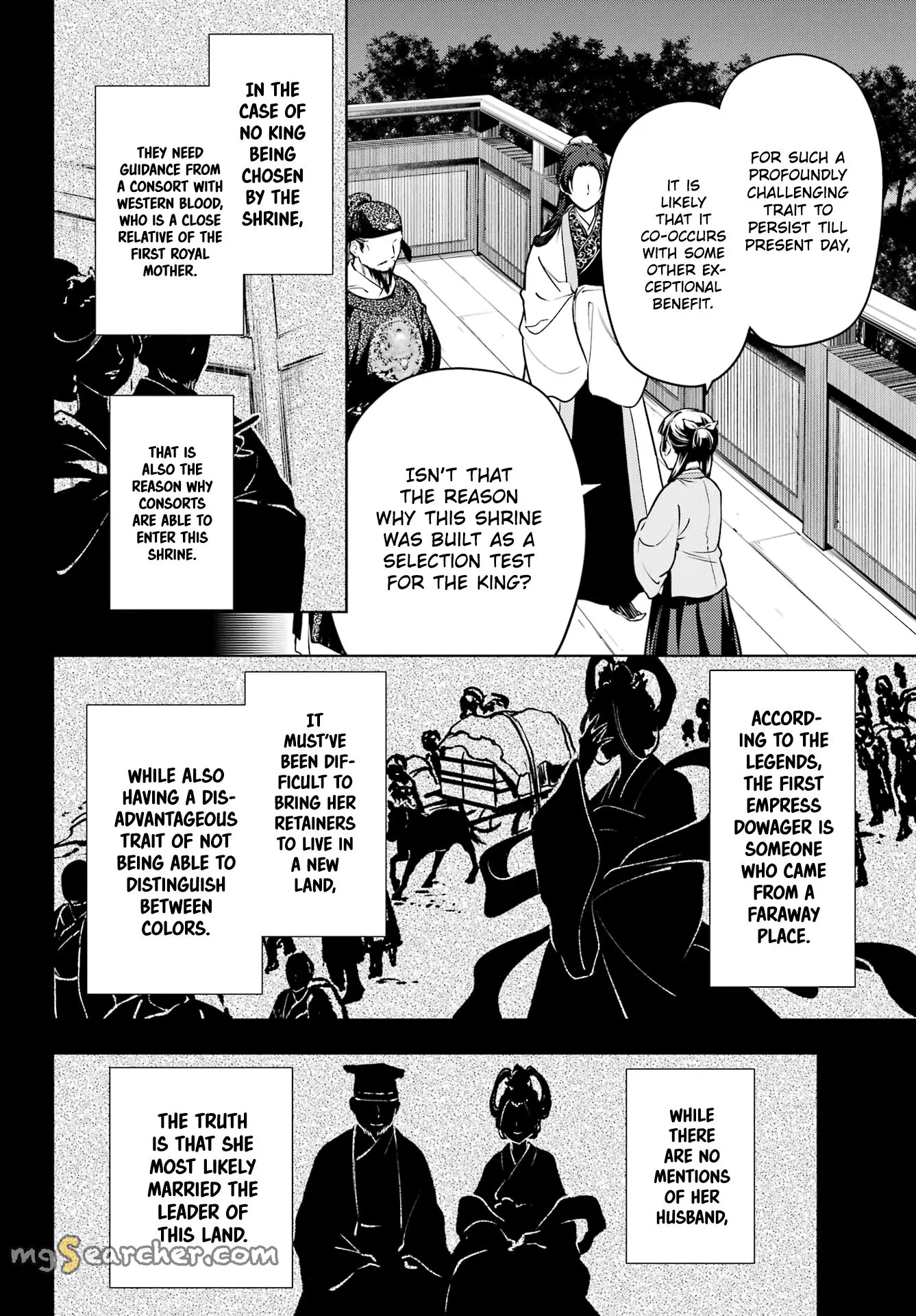 Read Kusuriya no Hitorigoto (EN) Manga Online