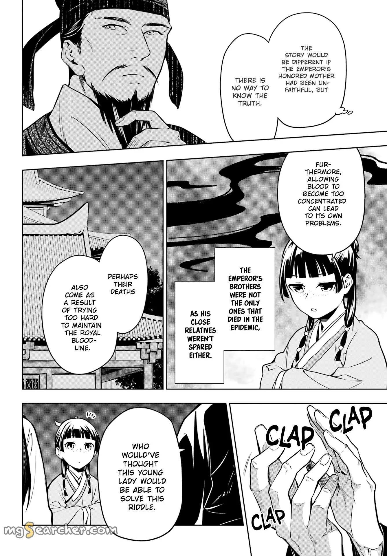 Read Kusuriya no Hitorigoto (EN) Manga Online