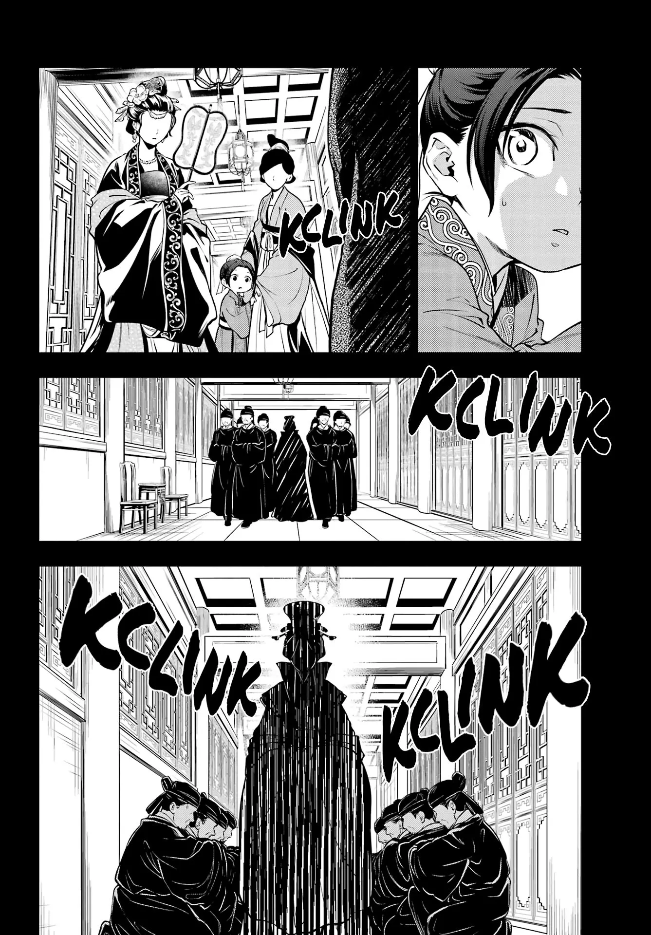 Read Kusuriya no Hitorigoto (EN) Manga Online
