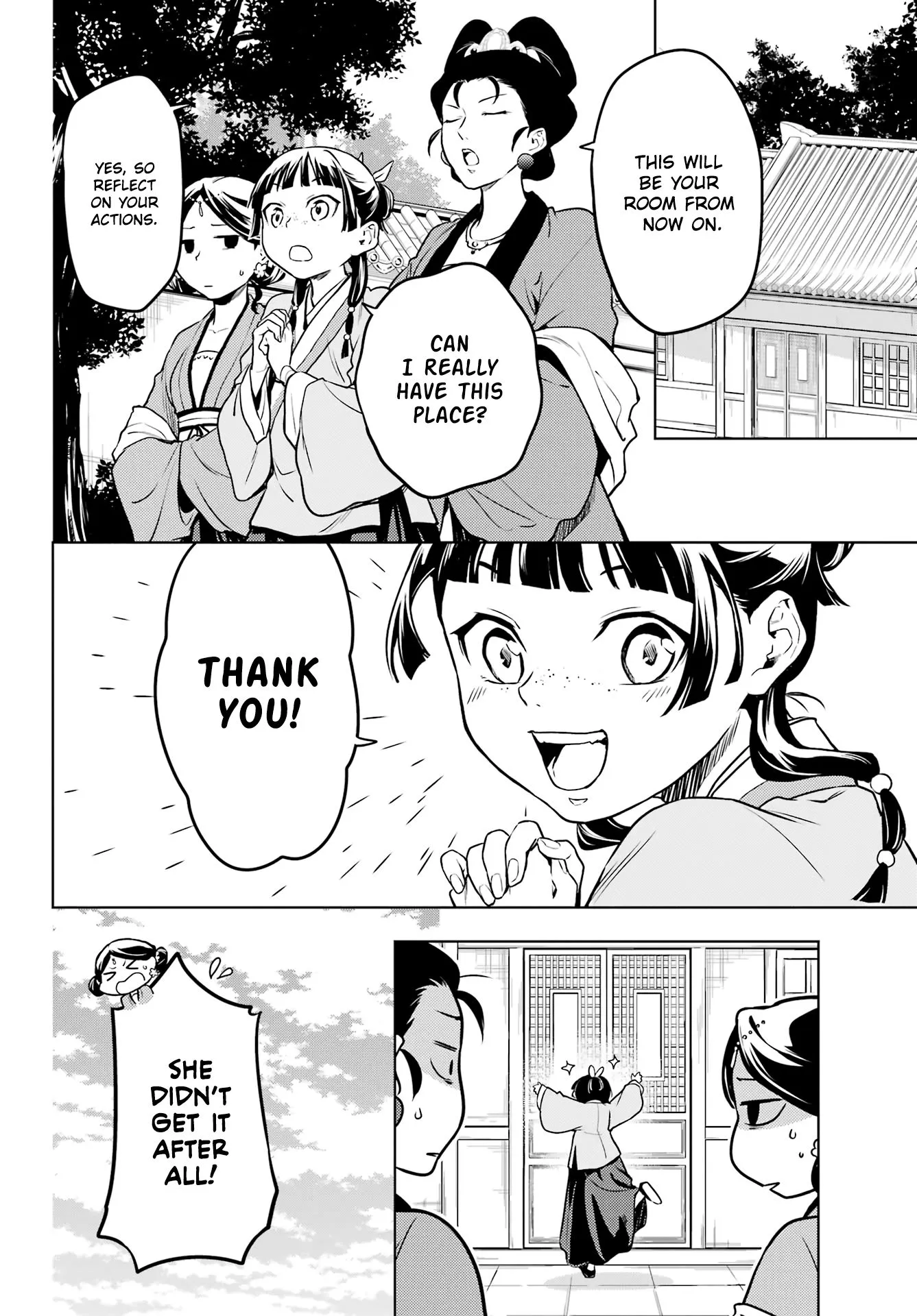 Read Kusuriya no Hitorigoto (EN) Manga Online