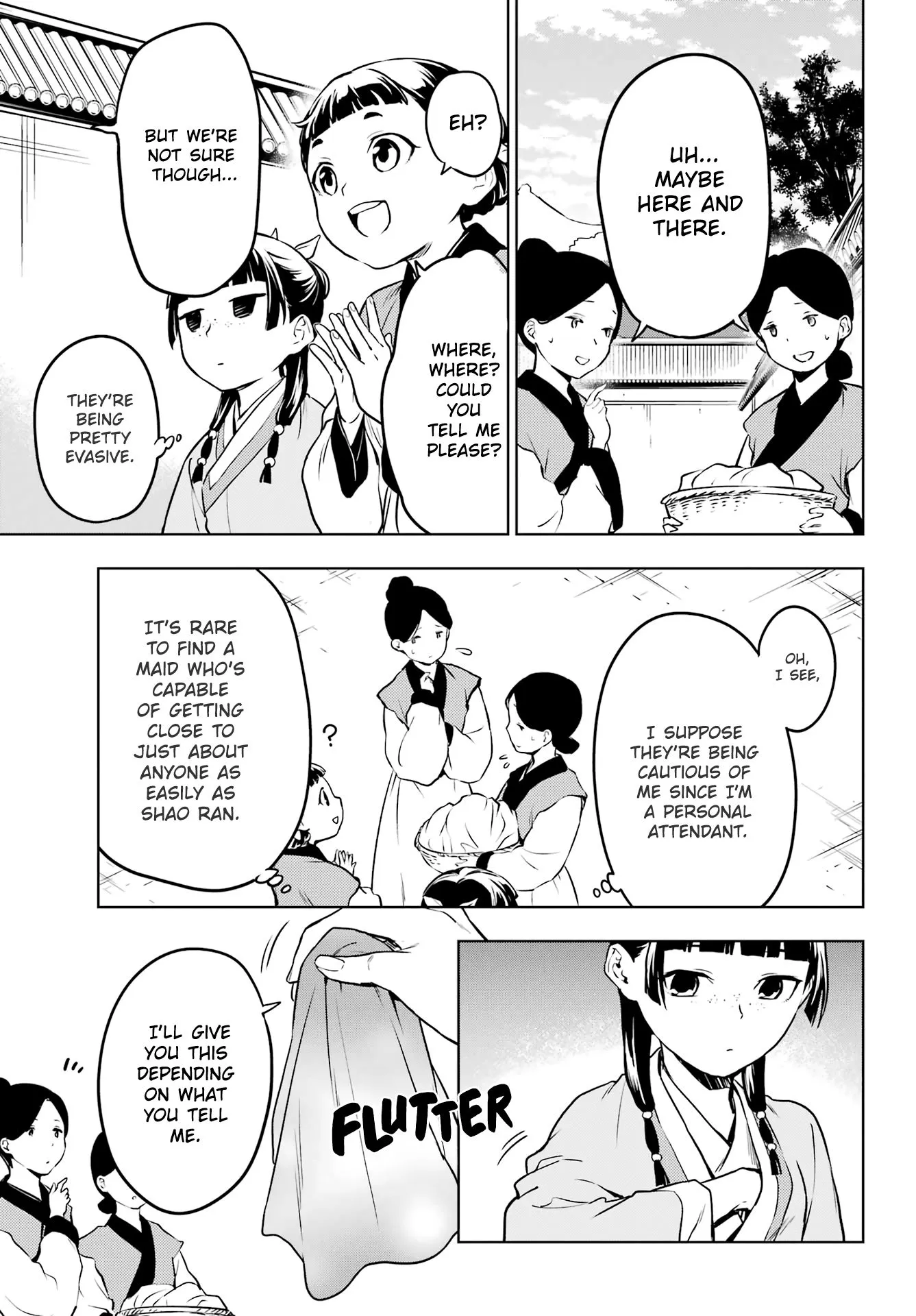 Read Kusuriya no Hitorigoto (EN) Manga Online