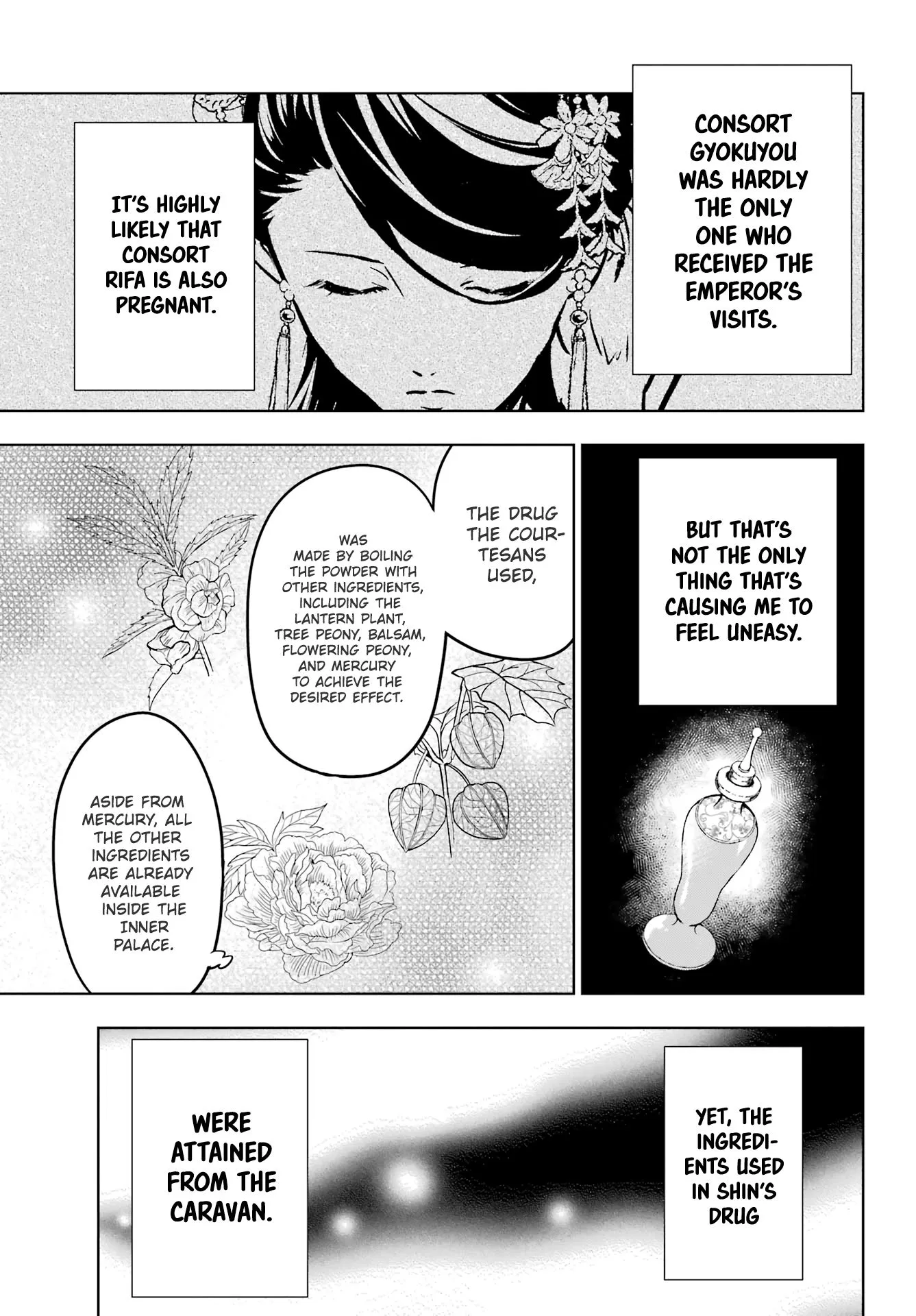 Read Kusuriya no Hitorigoto (EN) Manga Online