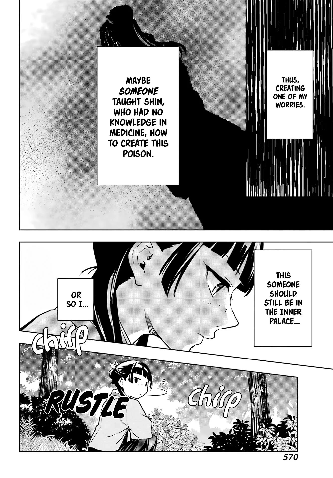 Read Kusuriya no Hitorigoto (EN) Manga Online