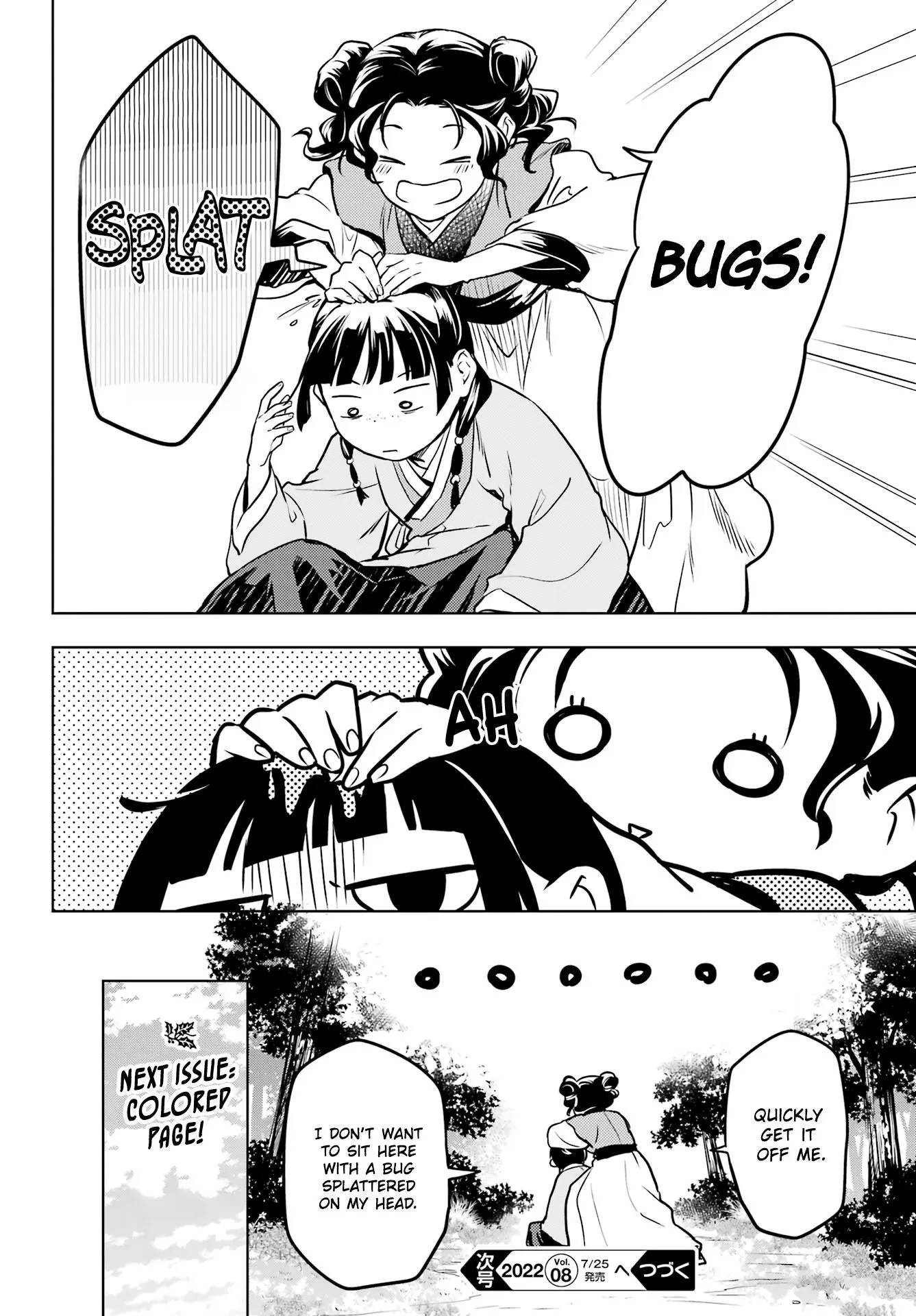 Read Kusuriya no Hitorigoto (EN) Manga Online
