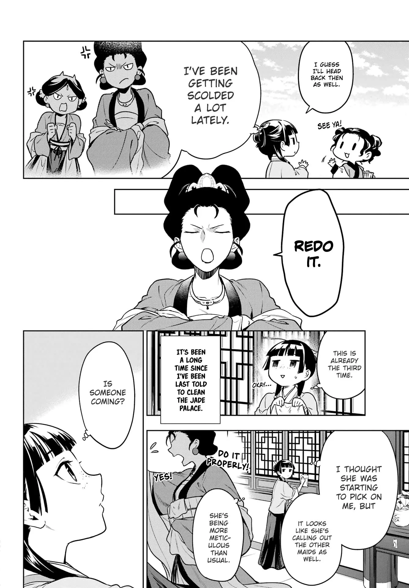 Read Kusuriya no Hitorigoto (EN) Manga Online