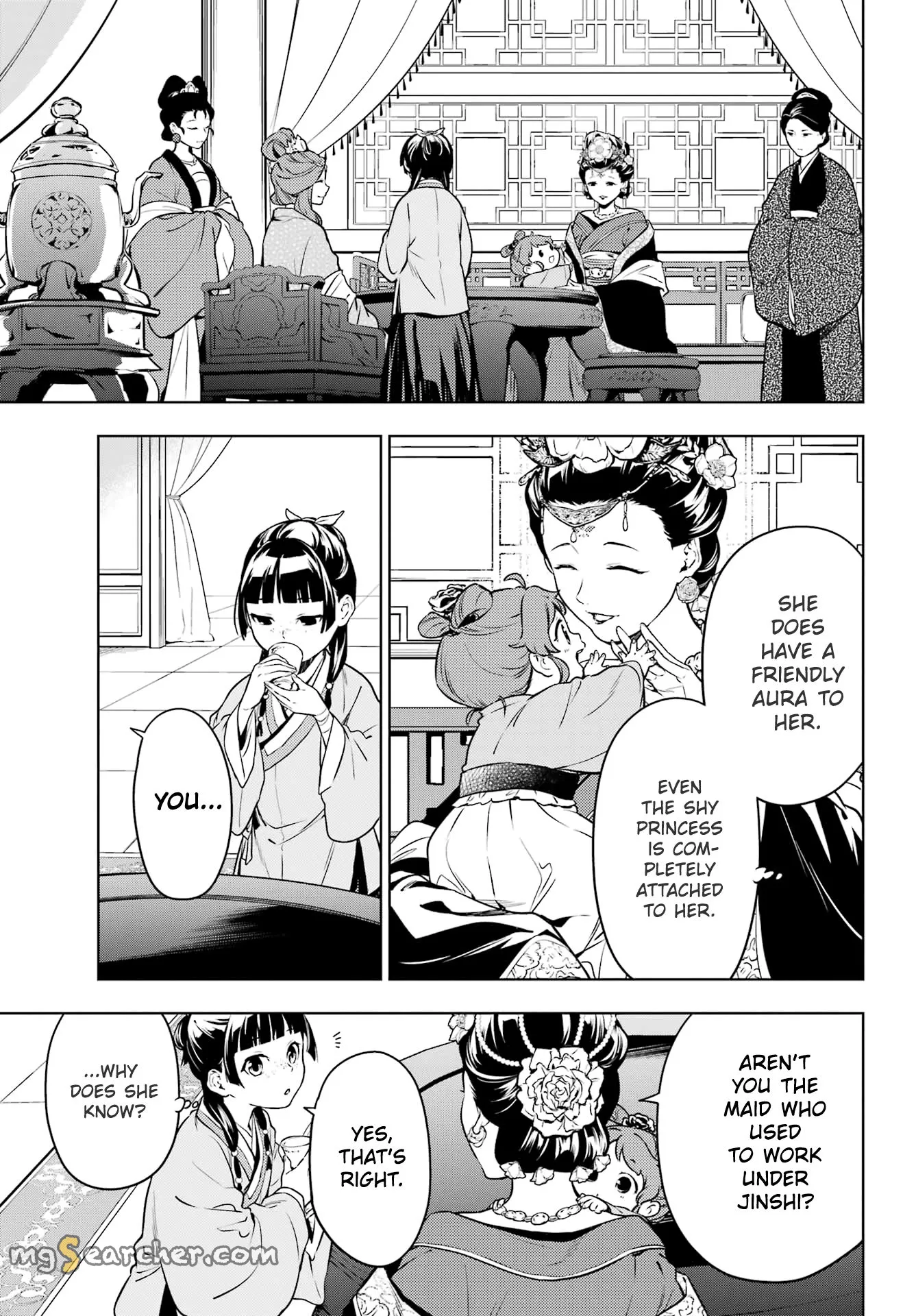 Read Kusuriya no Hitorigoto (EN) Manga Online