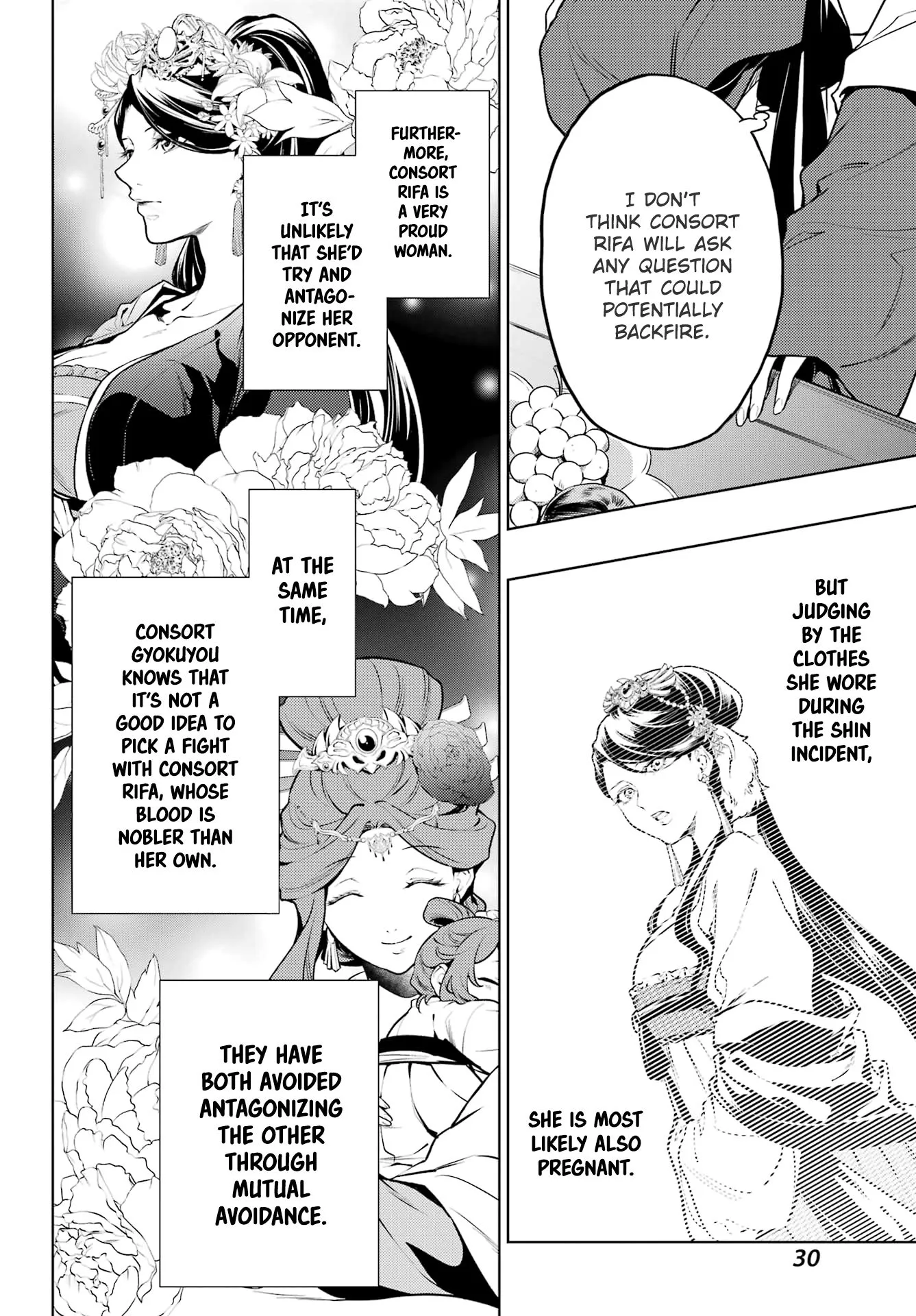 Read Kusuriya no Hitorigoto (EN) Manga Online