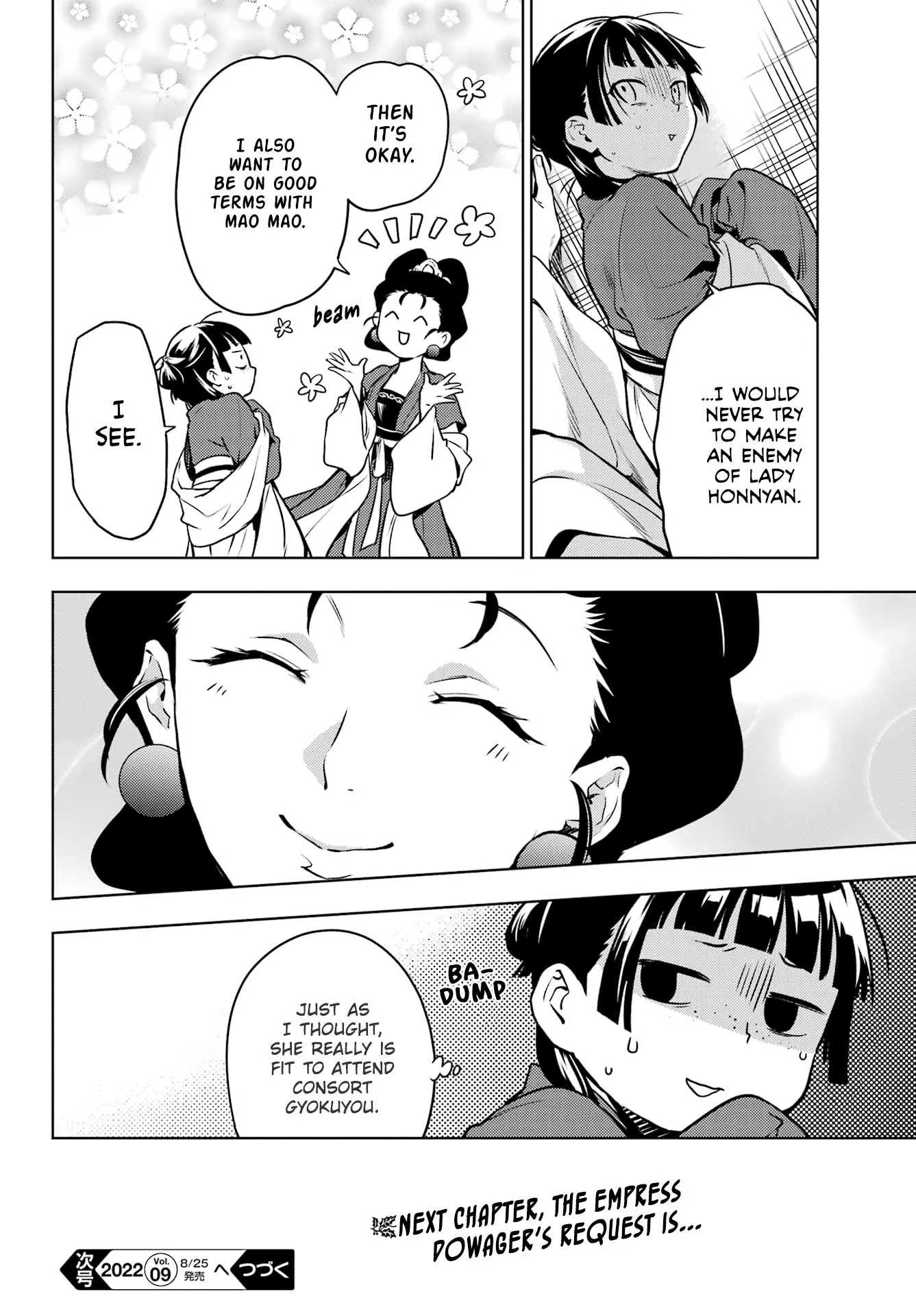 Read Kusuriya no Hitorigoto (EN) Manga Online