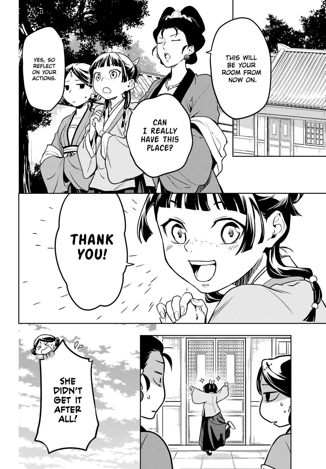 Read Kusuriya no Hitorigoto (EN) Manga Online