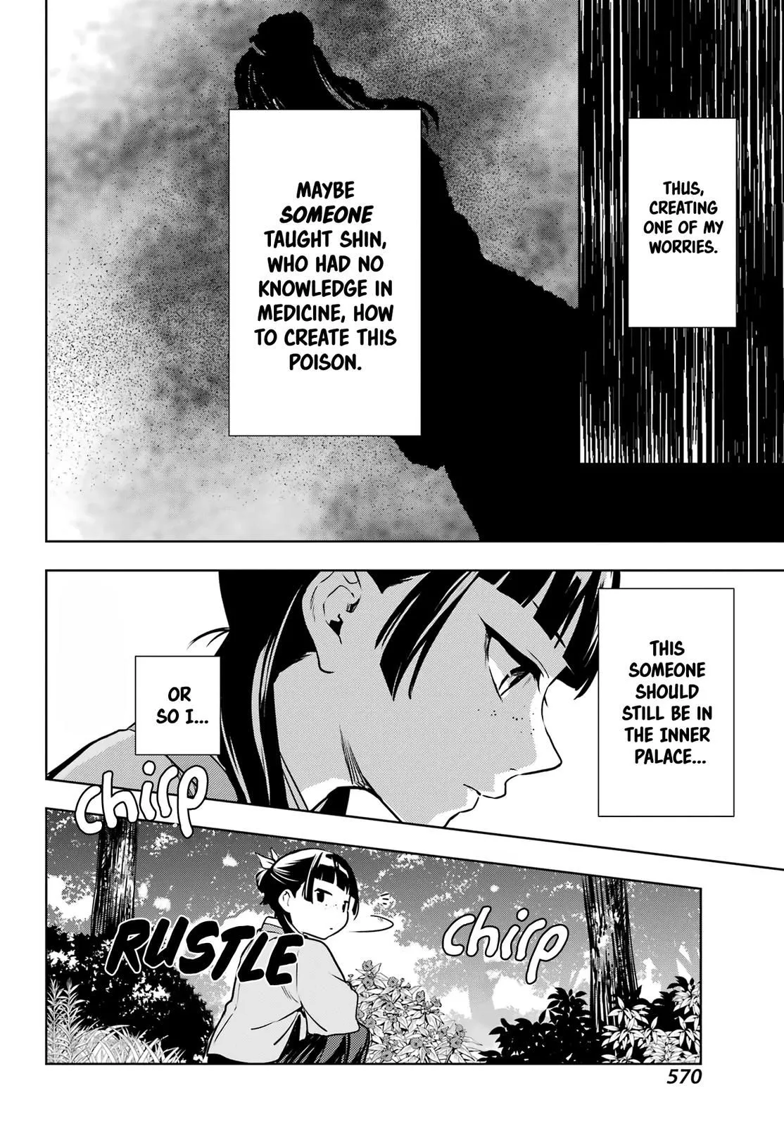 Read Kusuriya no Hitorigoto (EN) Manga Online