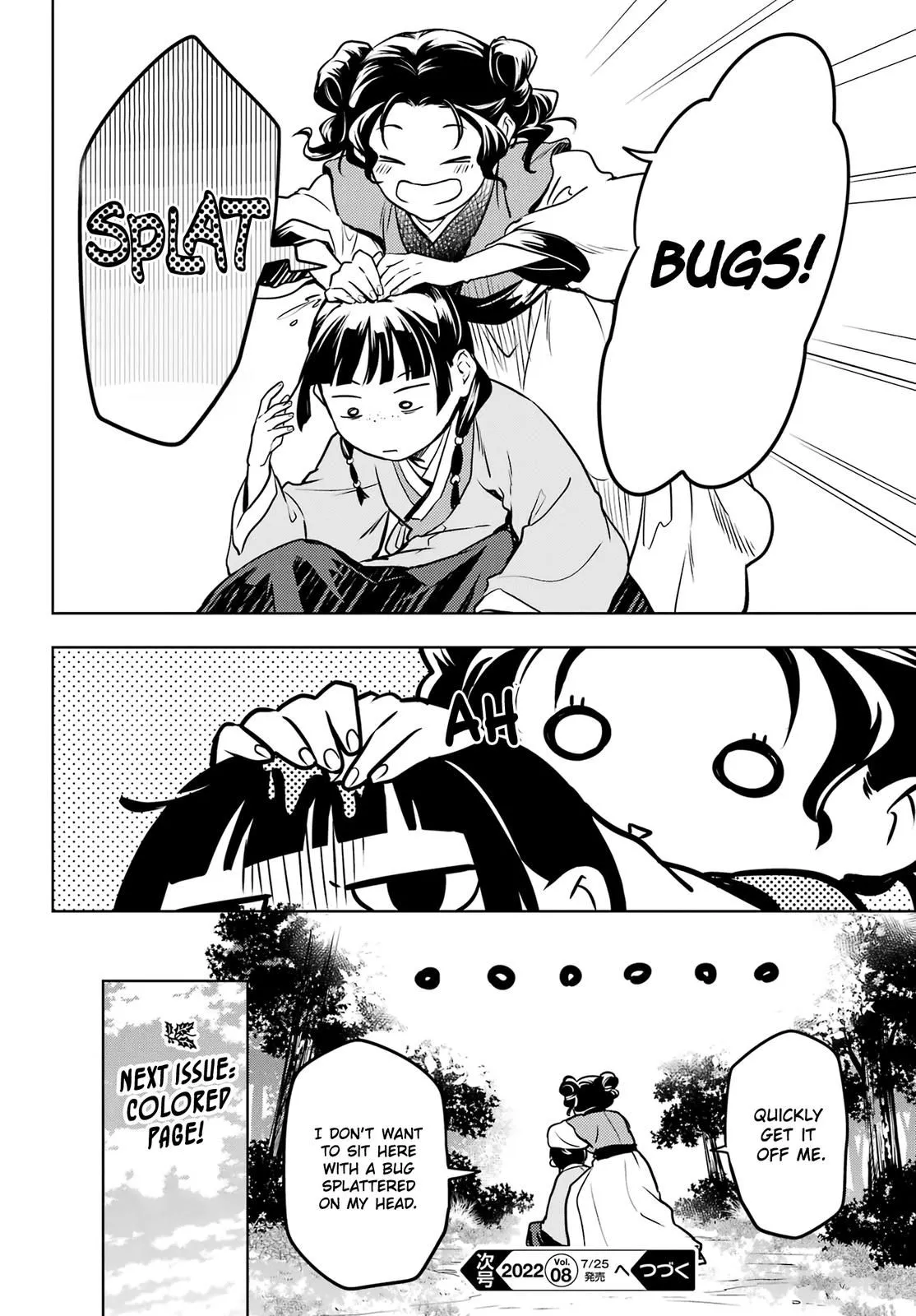 Read Kusuriya no Hitorigoto (EN) Manga Online