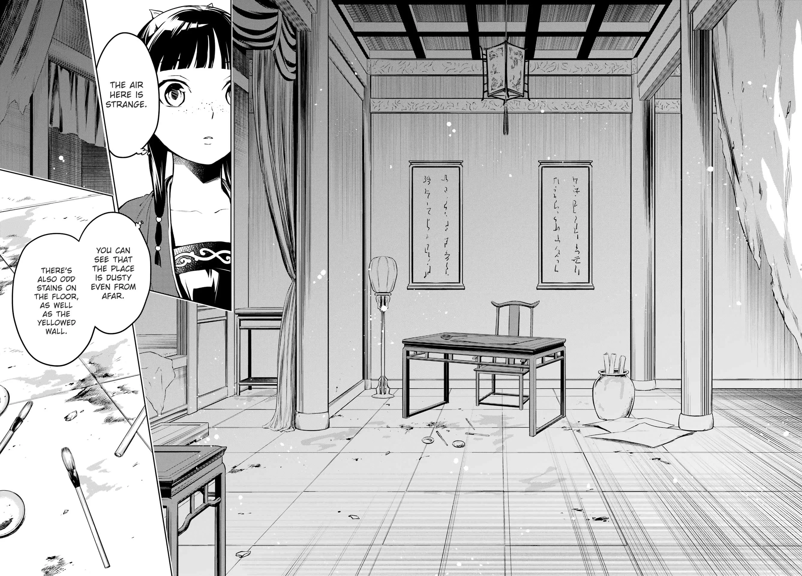 Read Kusuriya no Hitorigoto (EN) Manga Online