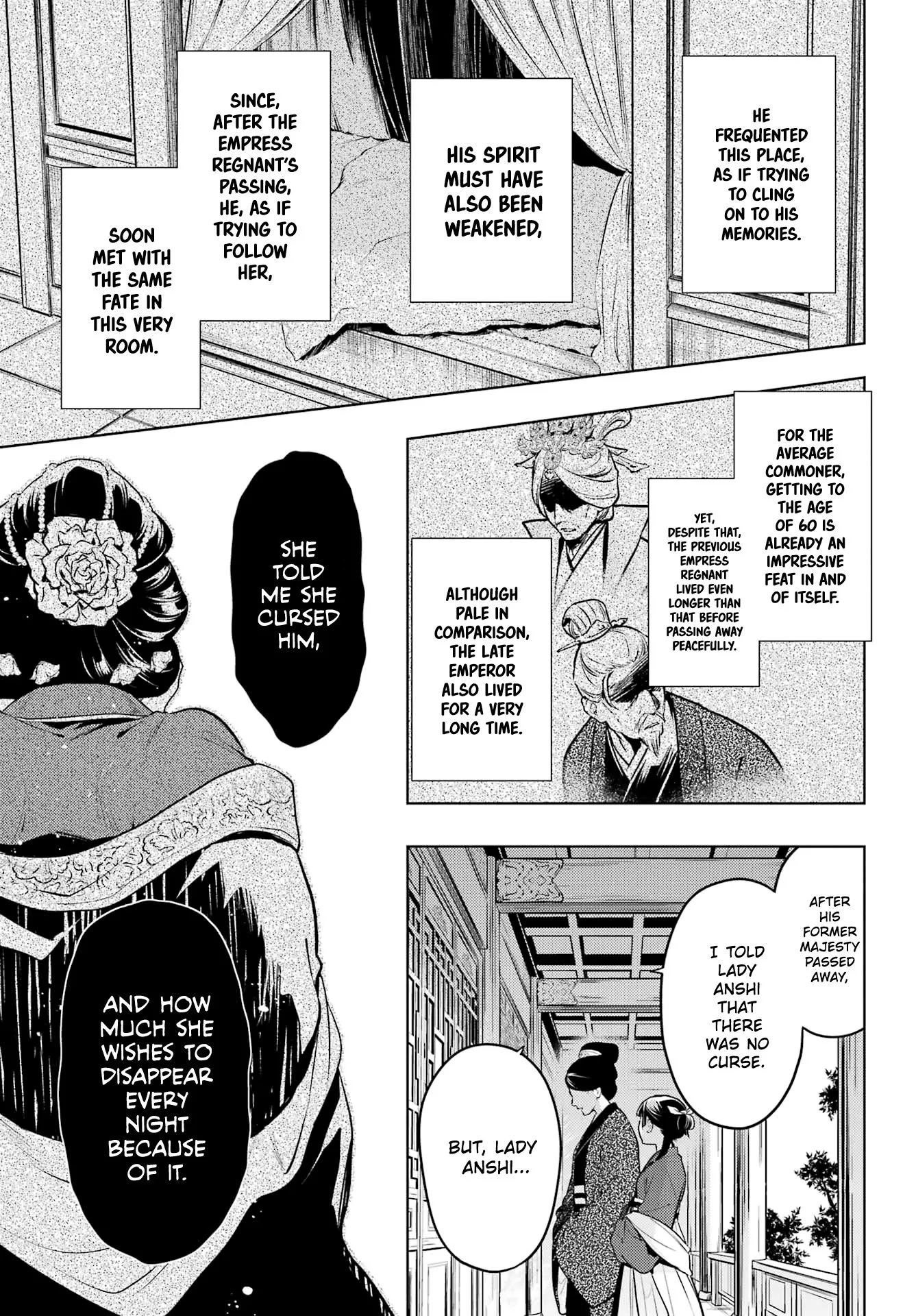 Read Kusuriya no Hitorigoto (EN) Manga Online