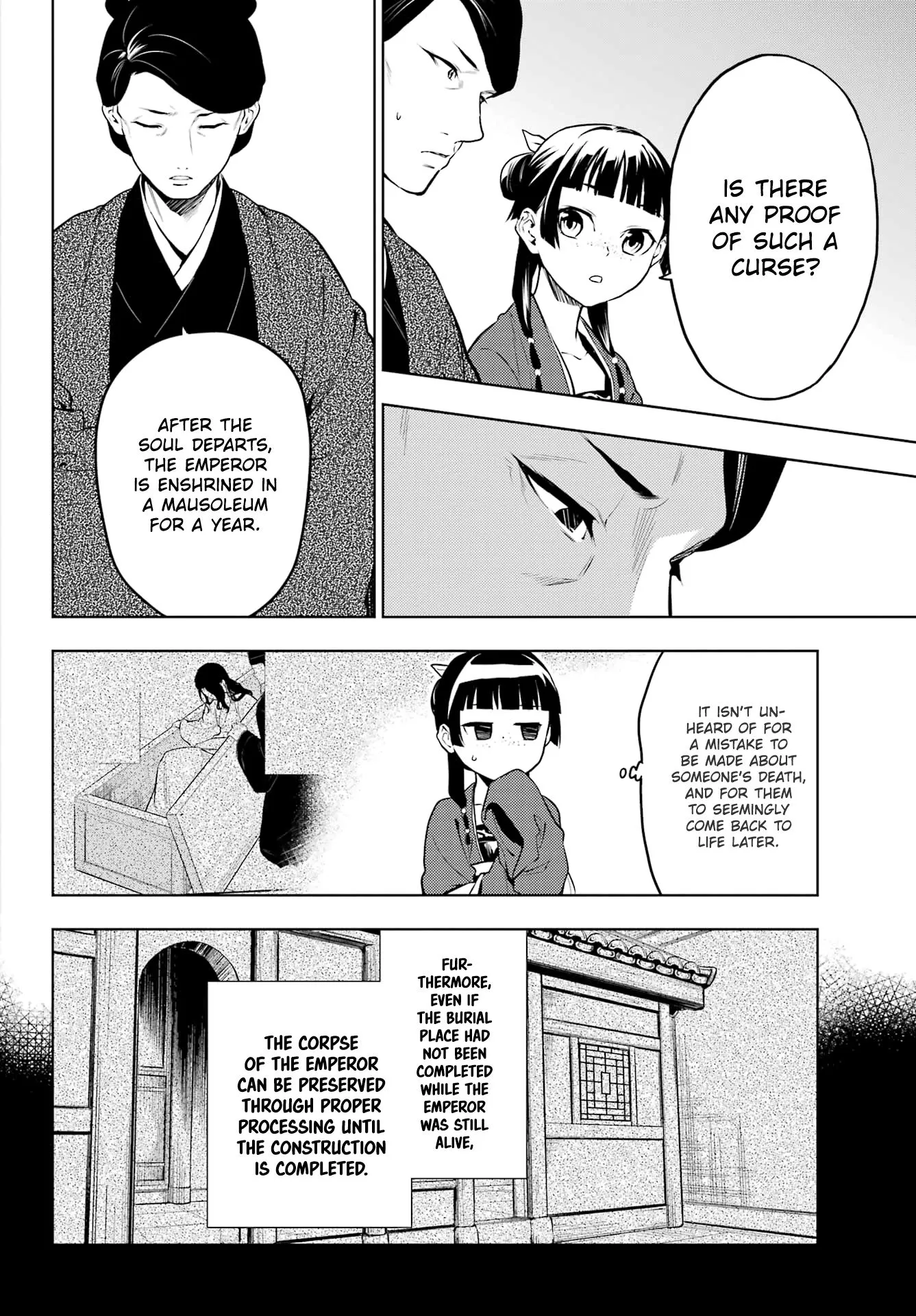 Read Kusuriya no Hitorigoto (EN) Manga Online