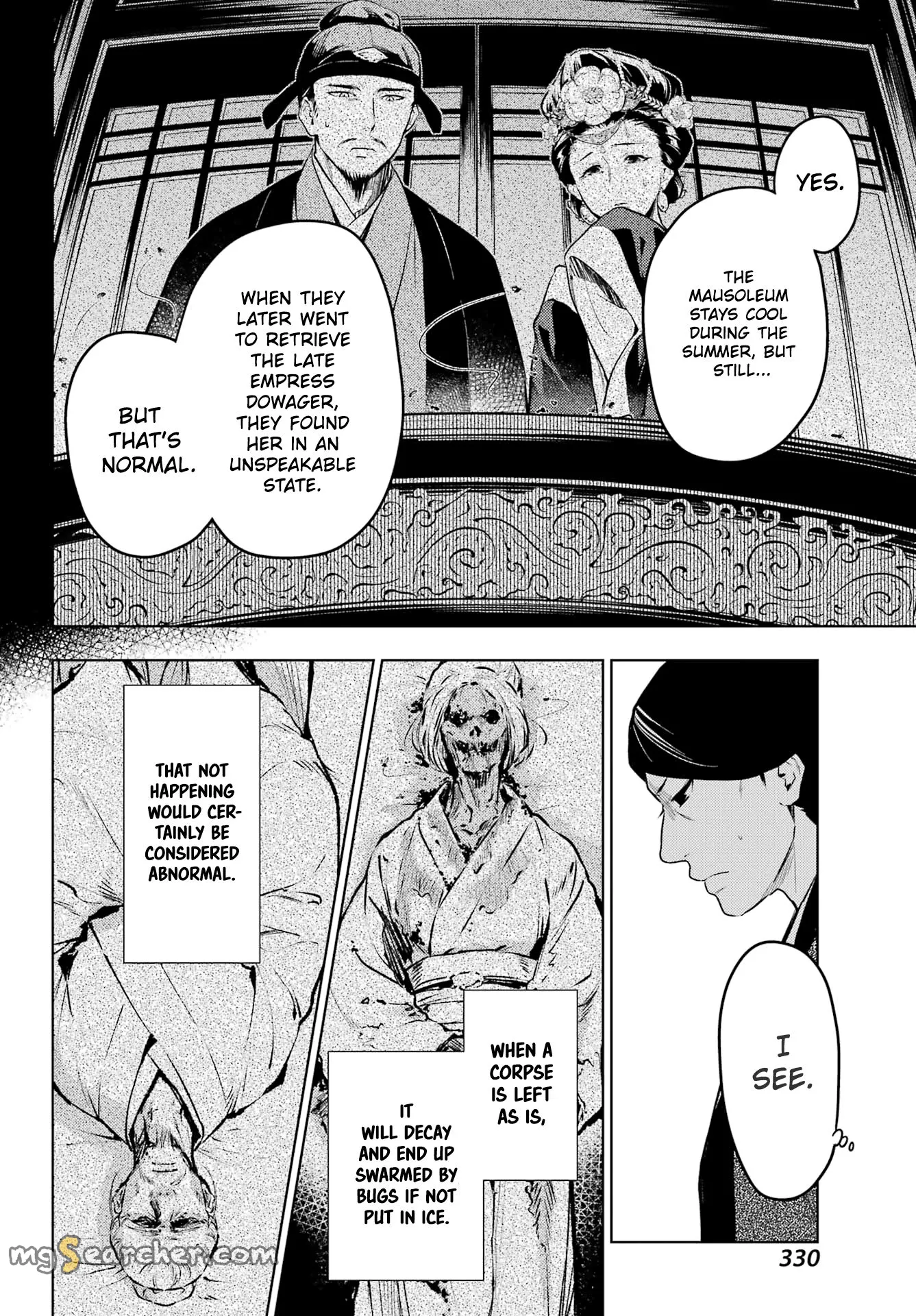 Read Kusuriya no Hitorigoto (EN) Manga Online