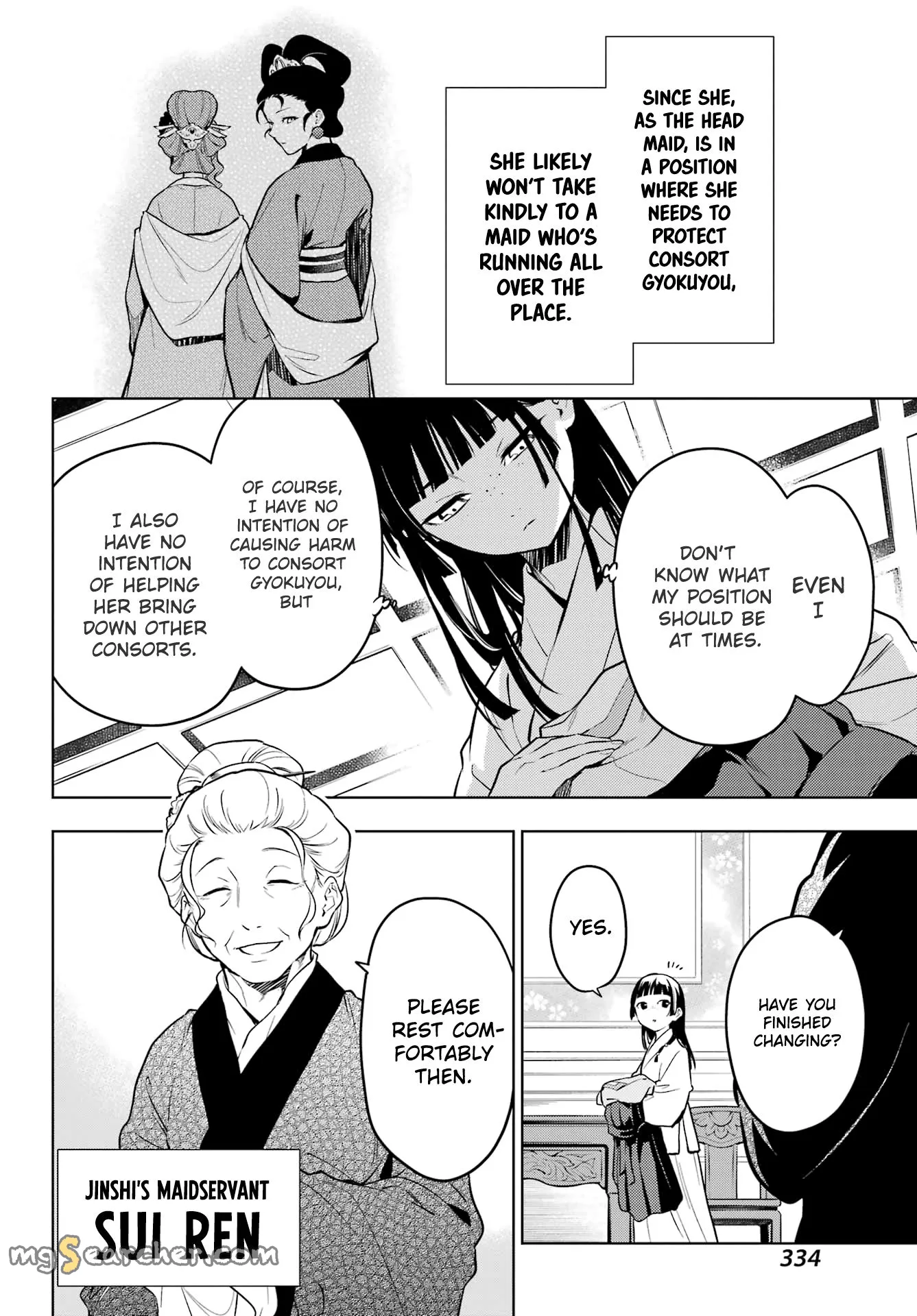 Read Kusuriya no Hitorigoto (EN) Manga Online