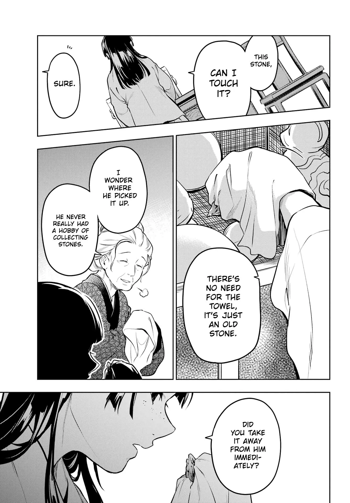 Read Kusuriya no Hitorigoto (EN) Manga Online