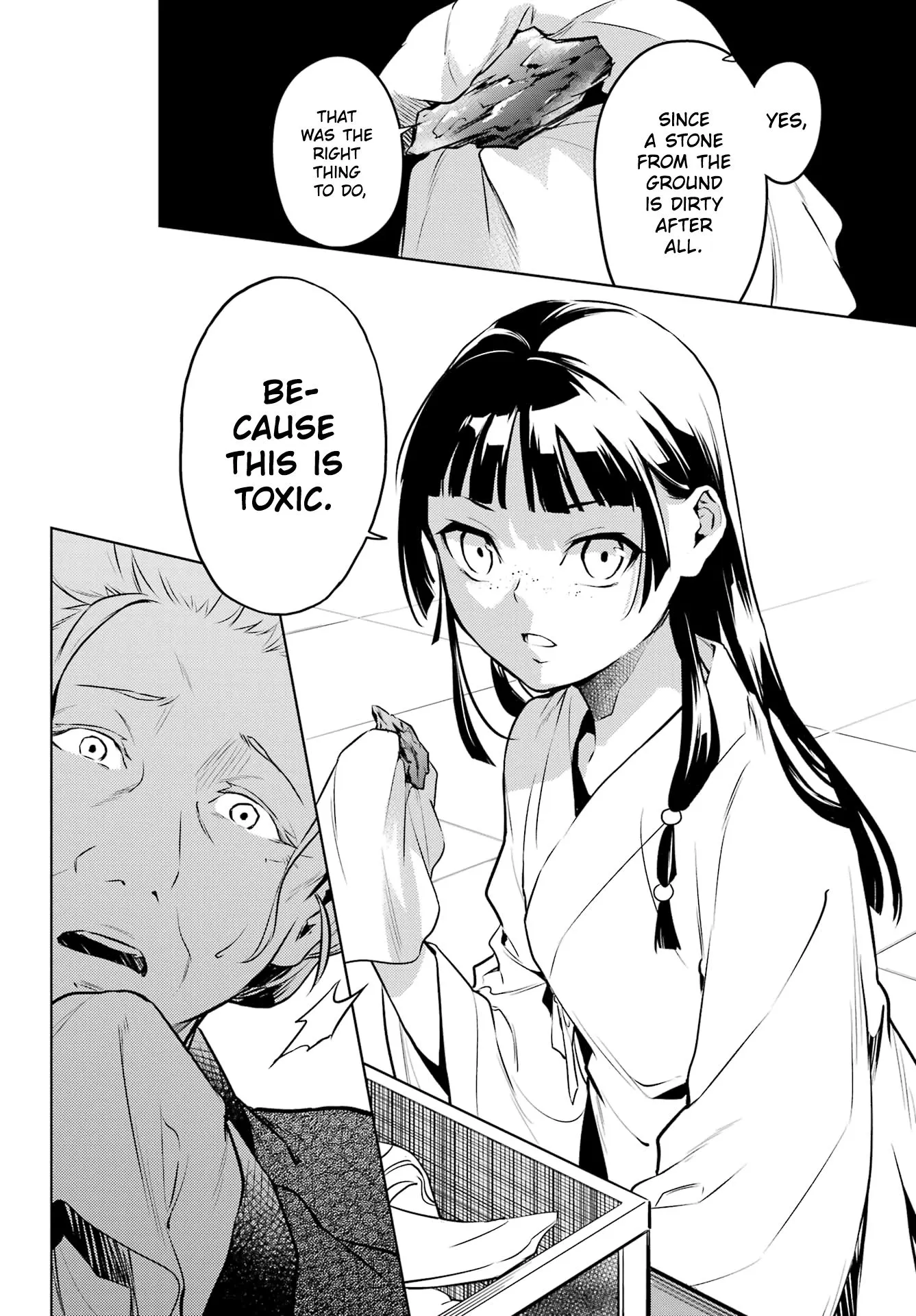 Read Kusuriya no Hitorigoto (EN) Manga Online