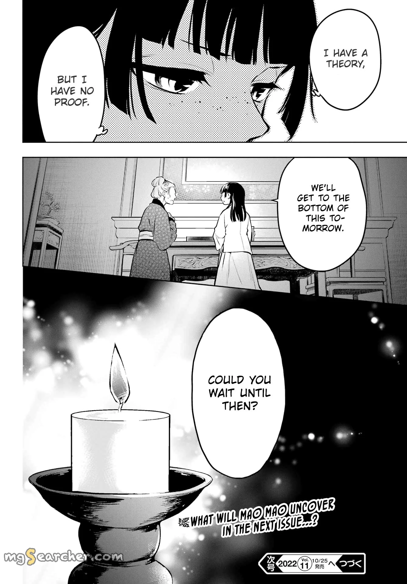 Read Kusuriya no Hitorigoto (EN) Manga Online