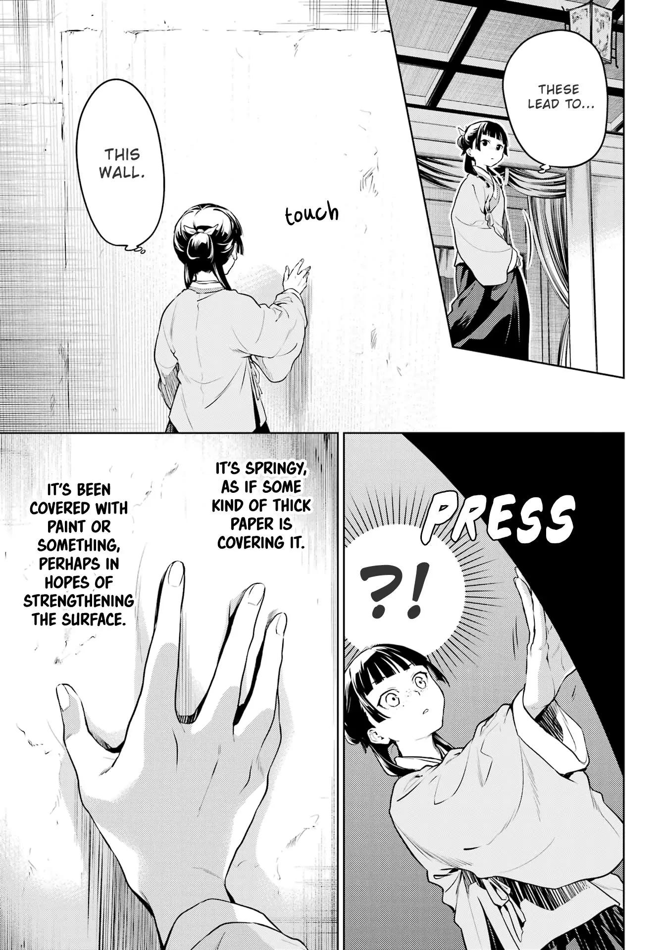 Read Kusuriya no Hitorigoto (EN) Manga Online