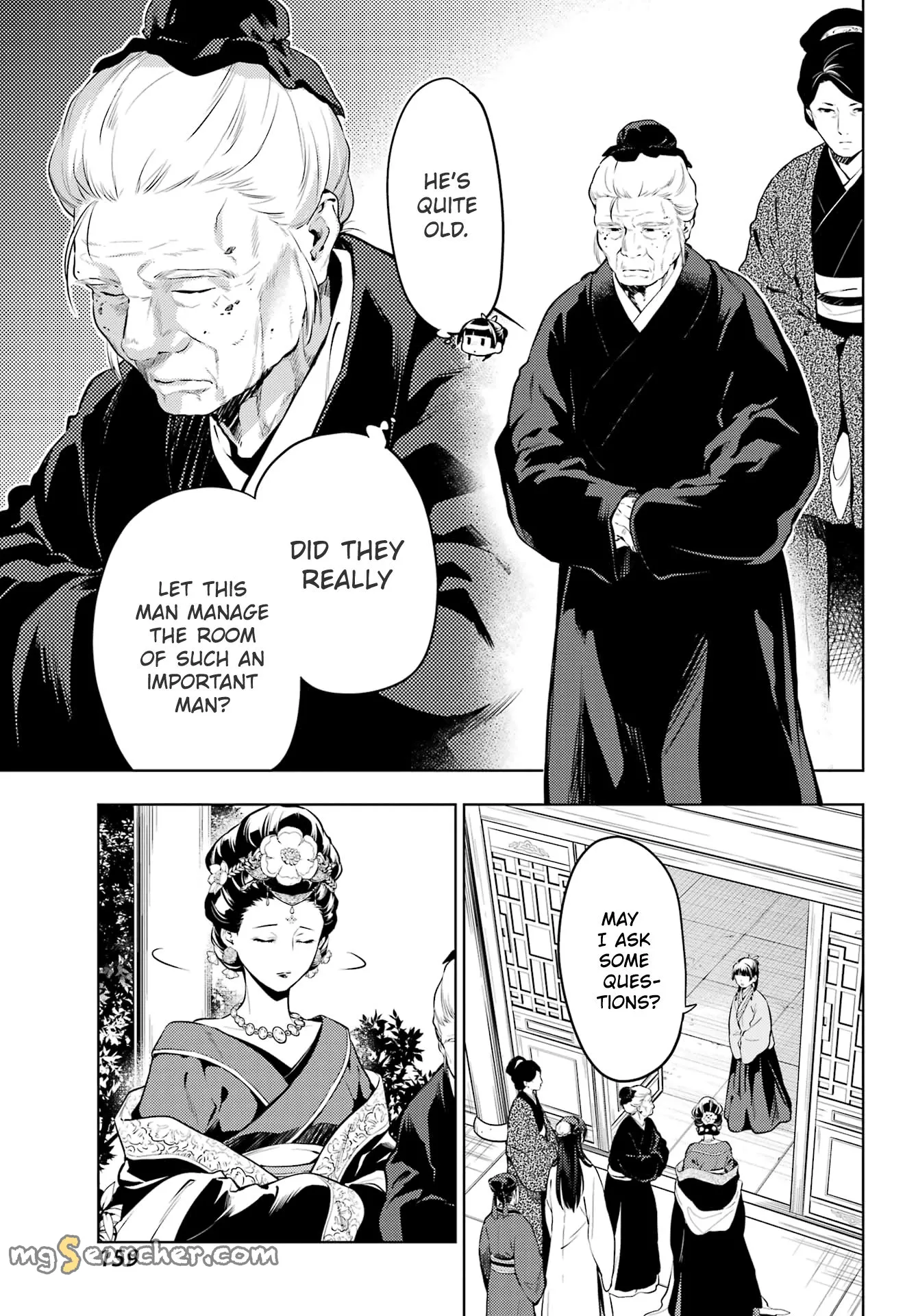 Read Kusuriya no Hitorigoto (EN) Manga Online