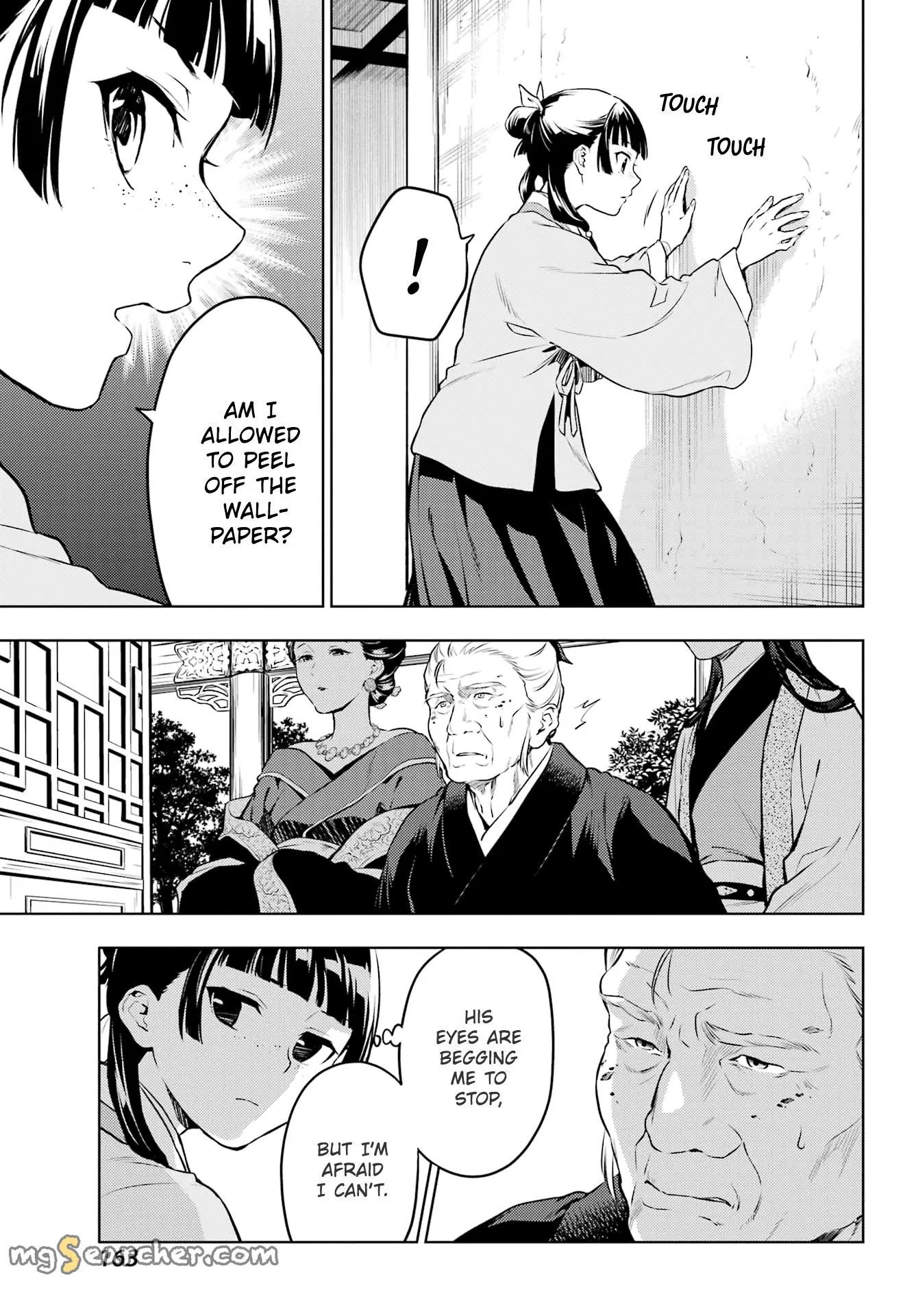 Read Kusuriya no Hitorigoto (EN) Manga Online