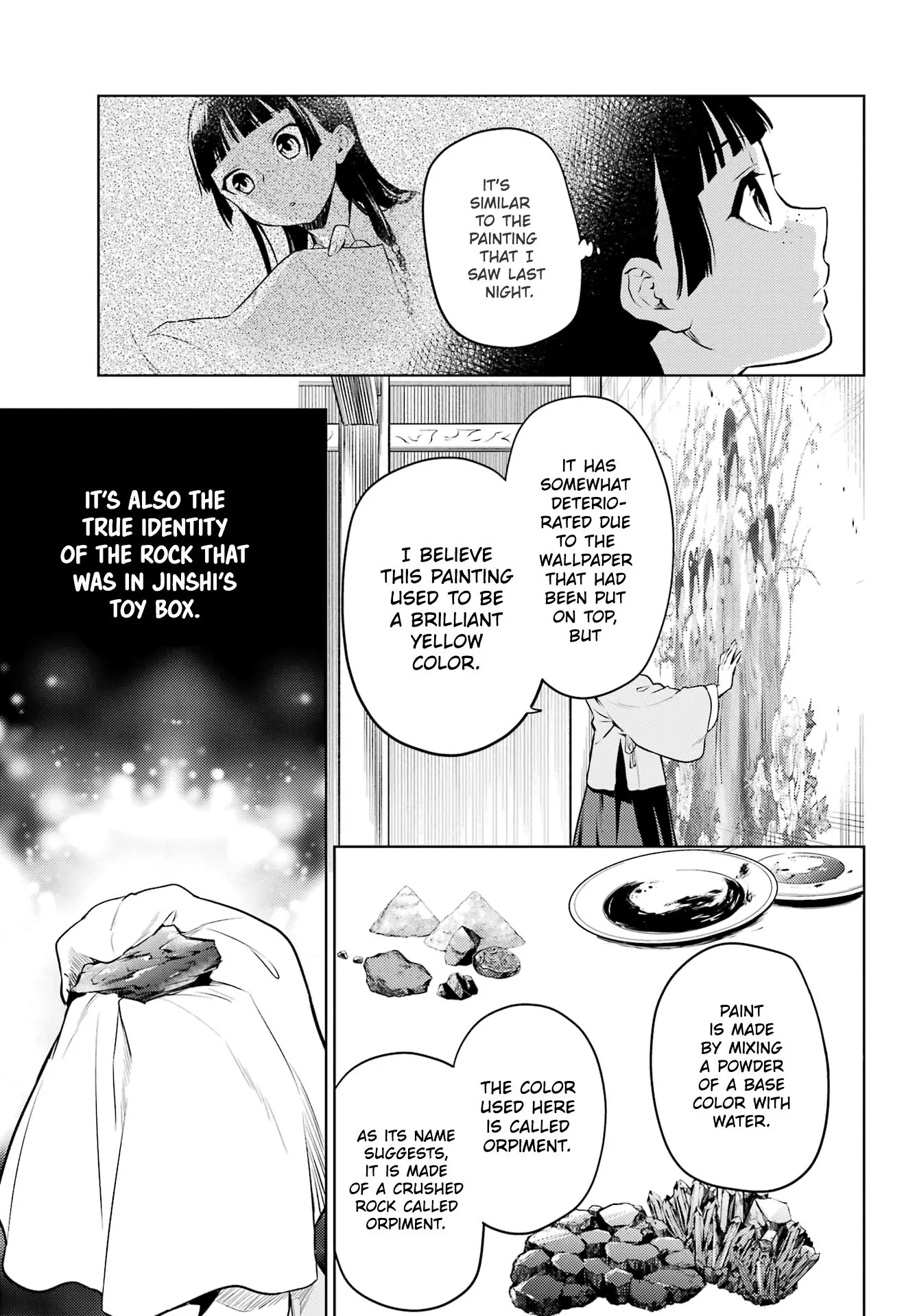 Read Kusuriya no Hitorigoto (EN) Manga Online