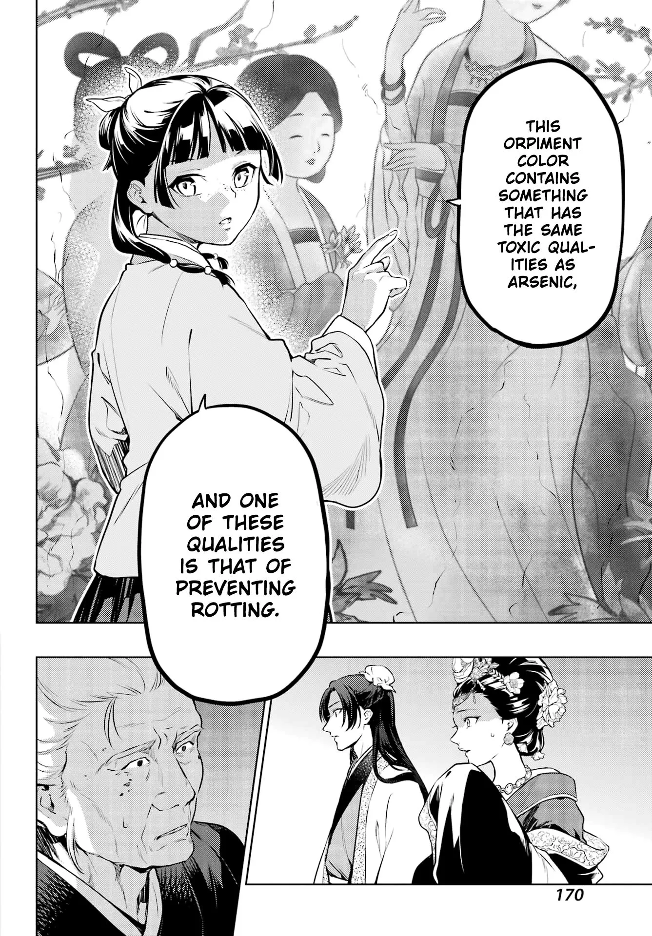Read Kusuriya no Hitorigoto (EN) Manga Online