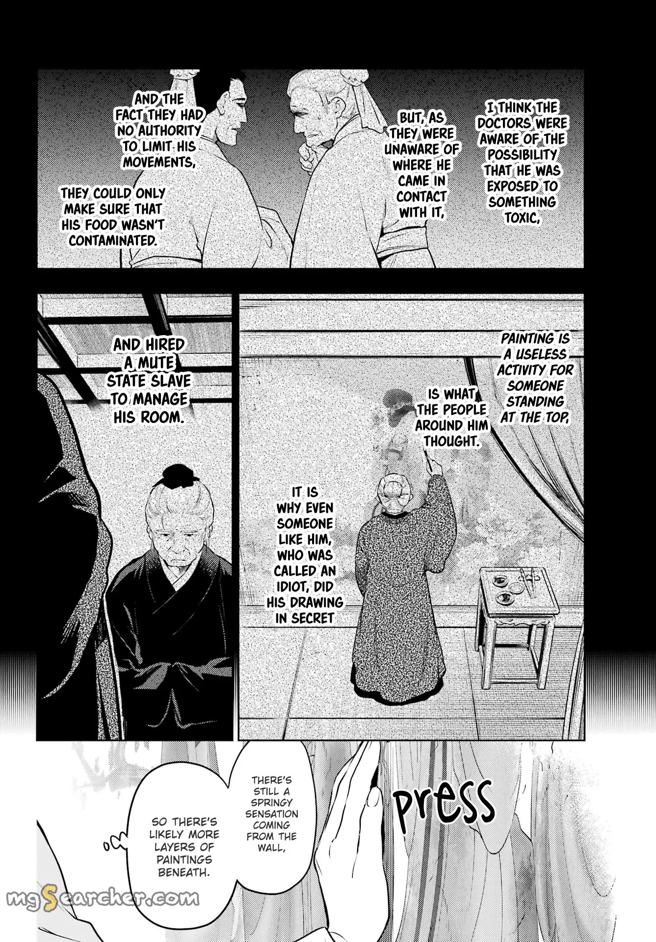 Read Kusuriya no Hitorigoto (EN) Manga Online