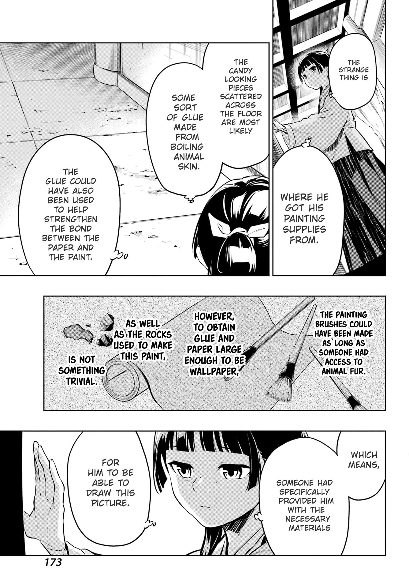 Read Kusuriya no Hitorigoto (EN) Manga Online