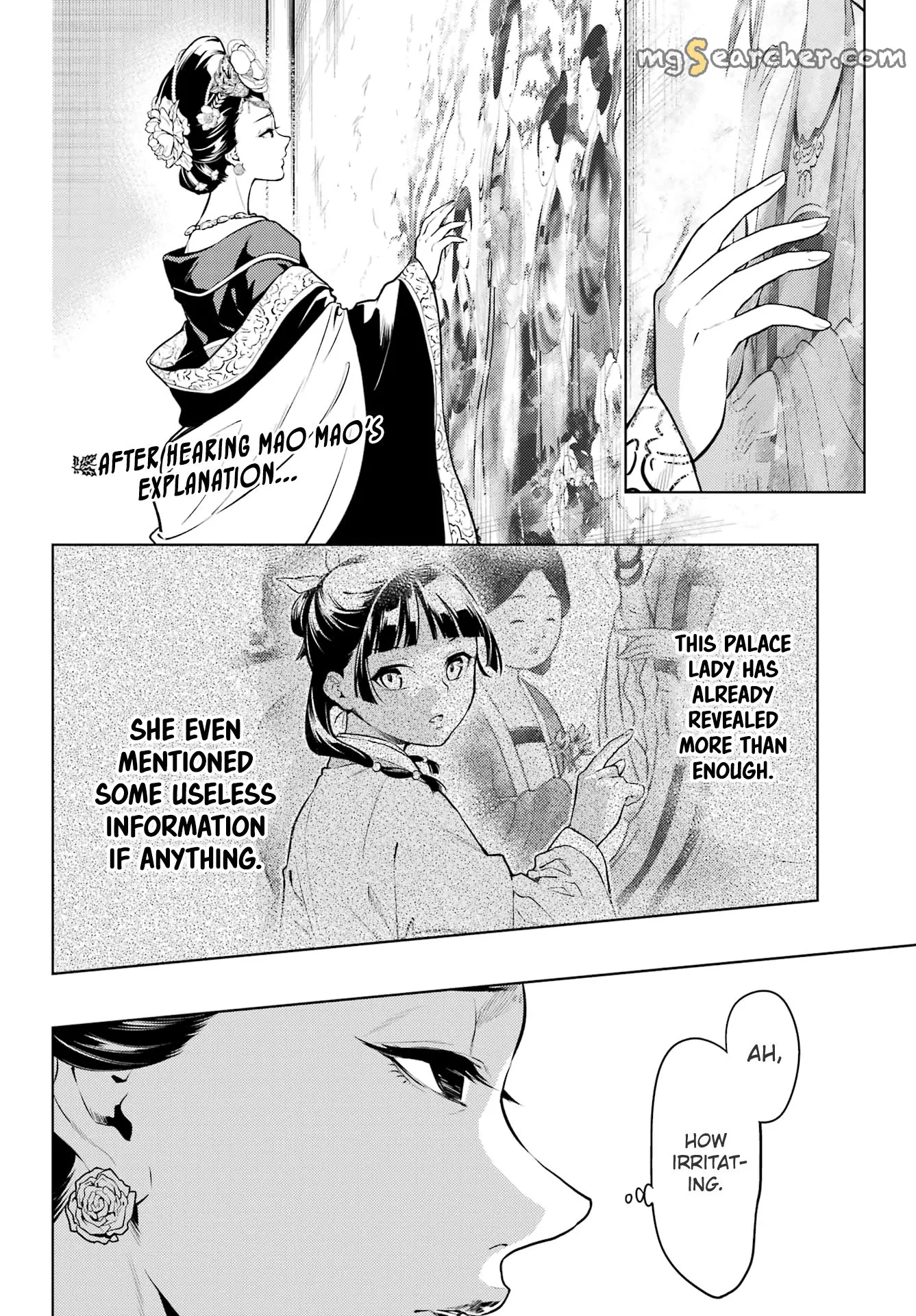 Read Kusuriya no Hitorigoto (EN) Manga Online