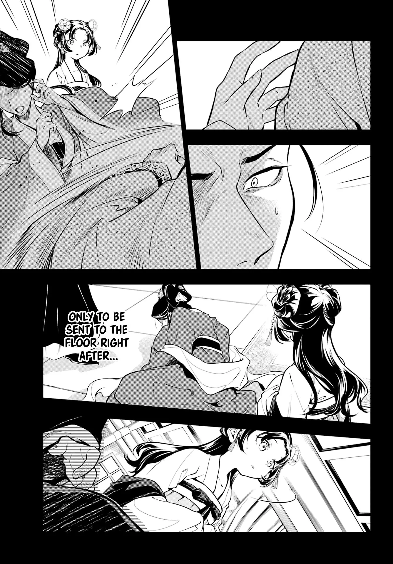 Read Kusuriya no Hitorigoto (EN) Manga Online
