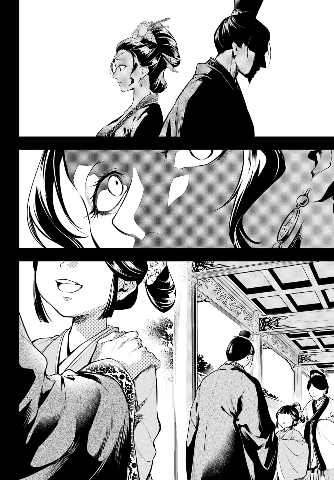 Read Kusuriya no Hitorigoto (EN) Manga Online