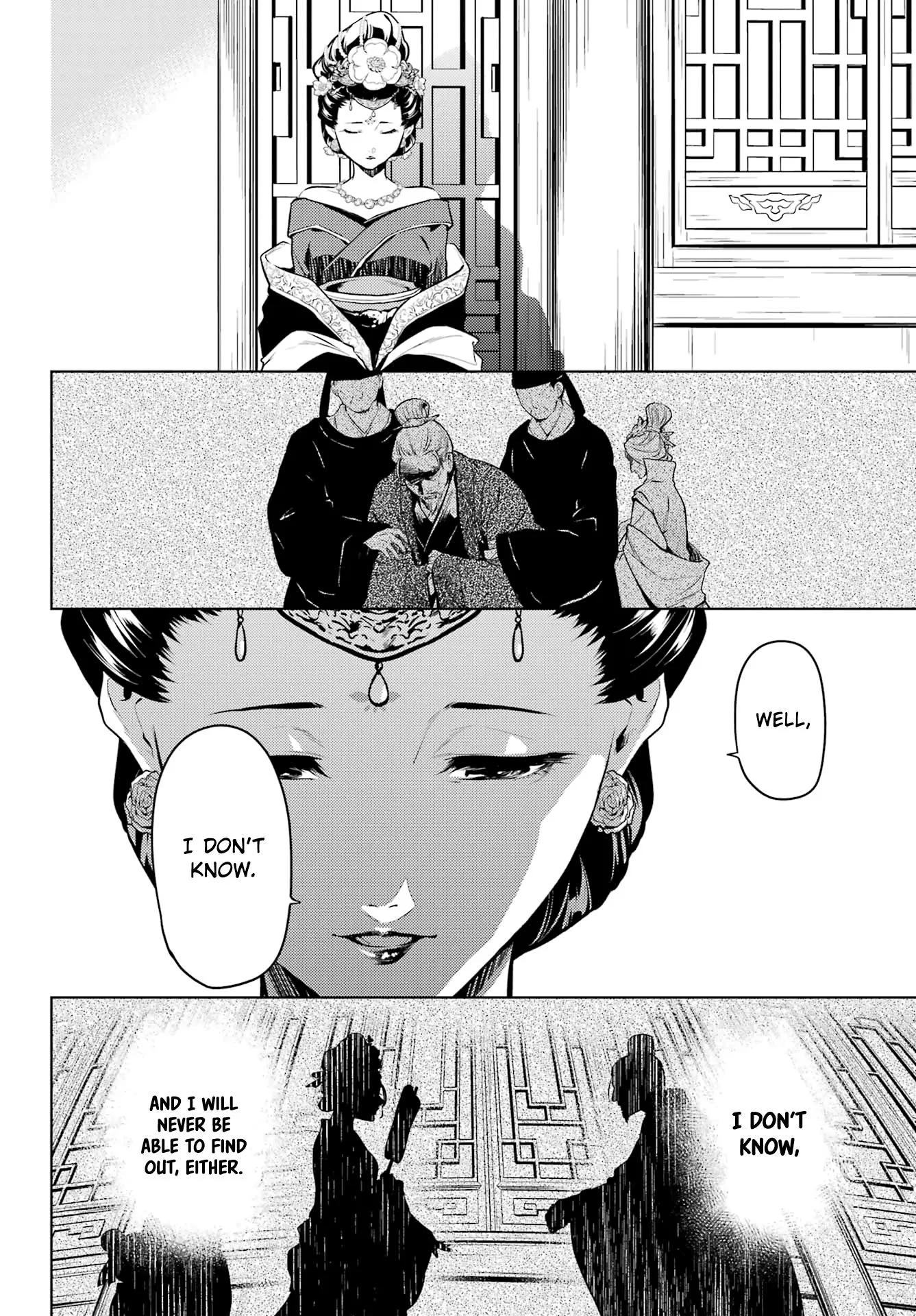 Read Kusuriya no Hitorigoto (EN) Manga Online