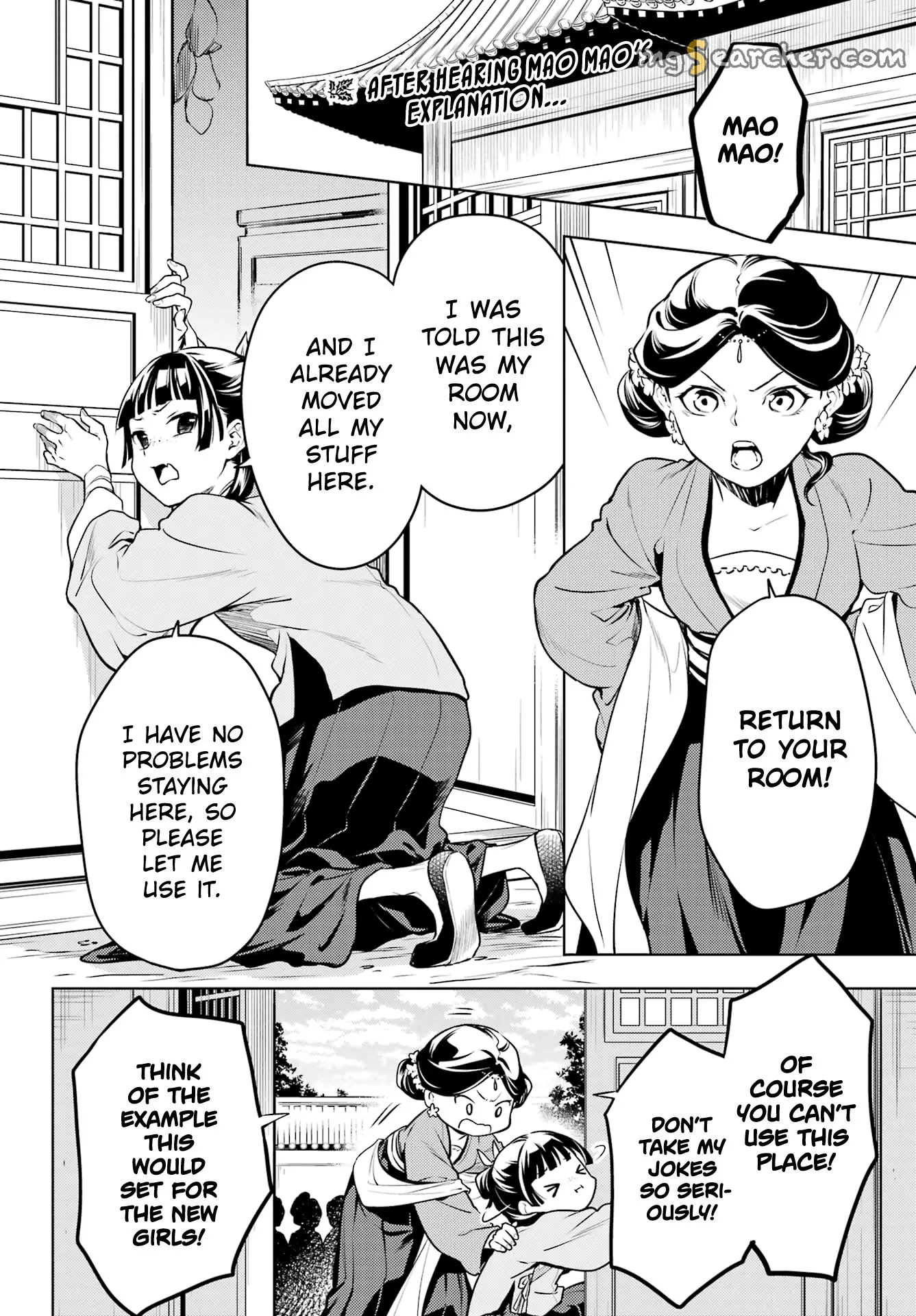 Read Kusuriya no Hitorigoto (EN) Manga Online