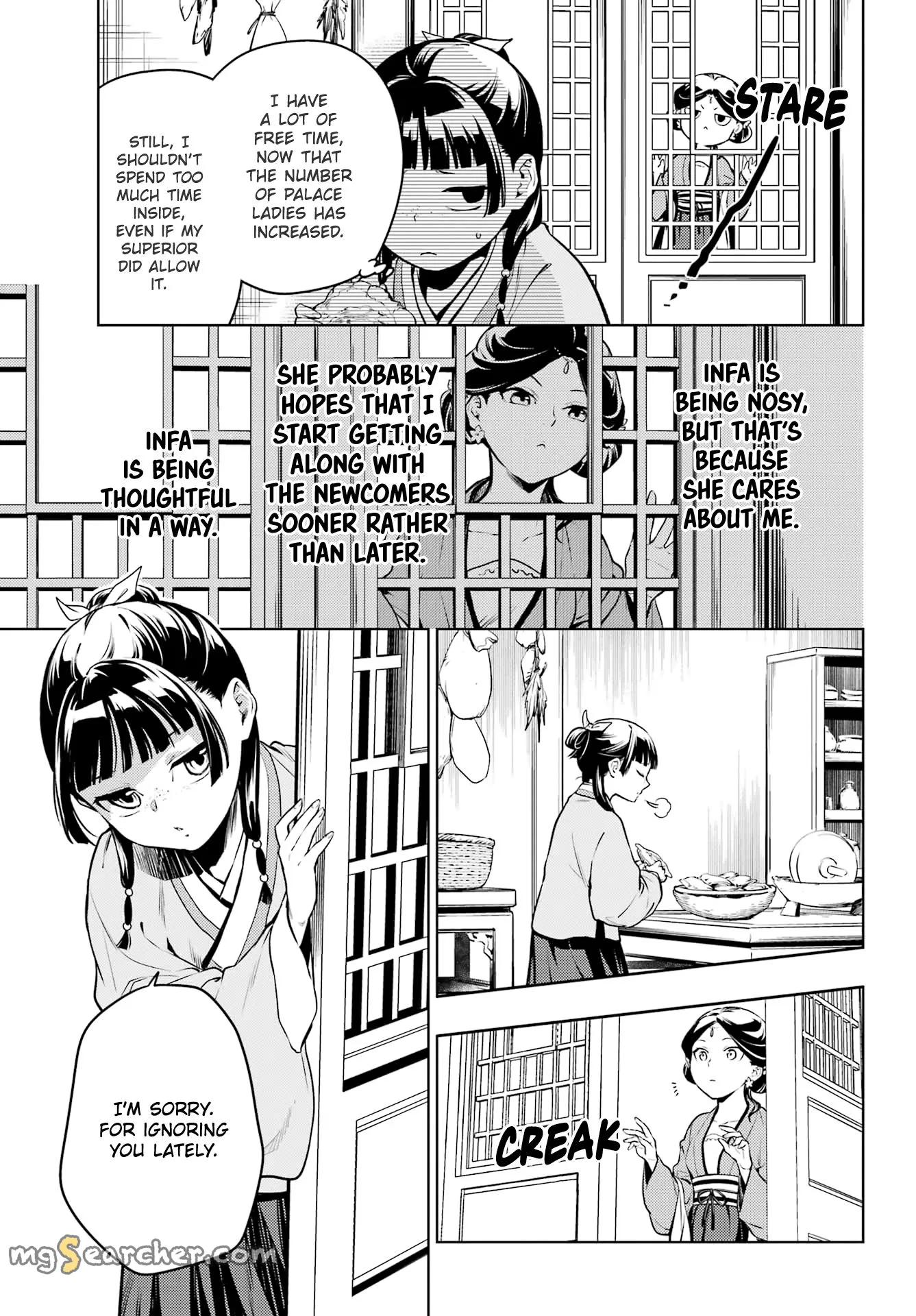 Read Kusuriya no Hitorigoto (EN) Manga Online