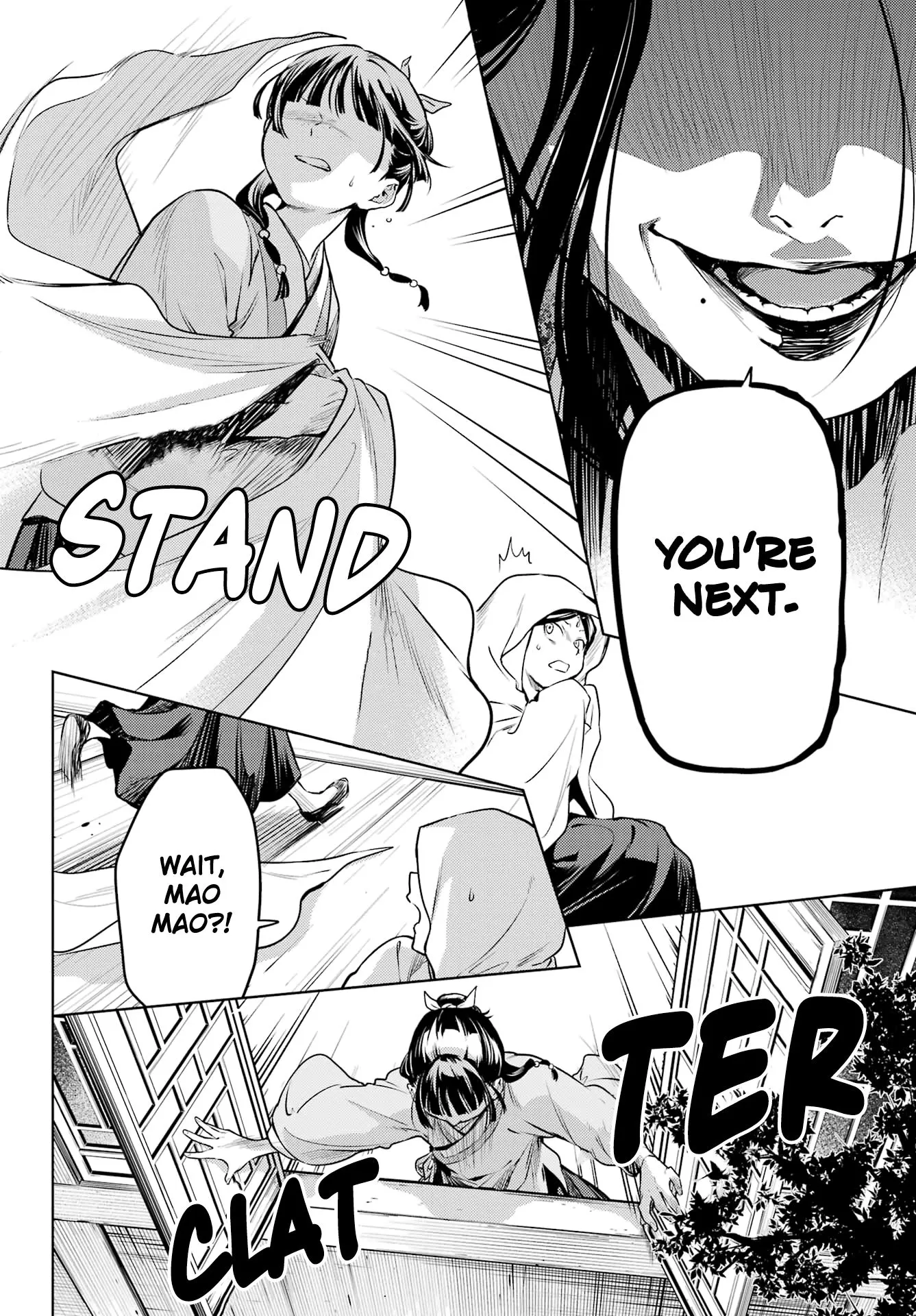 Read Kusuriya no Hitorigoto (EN) Manga Online