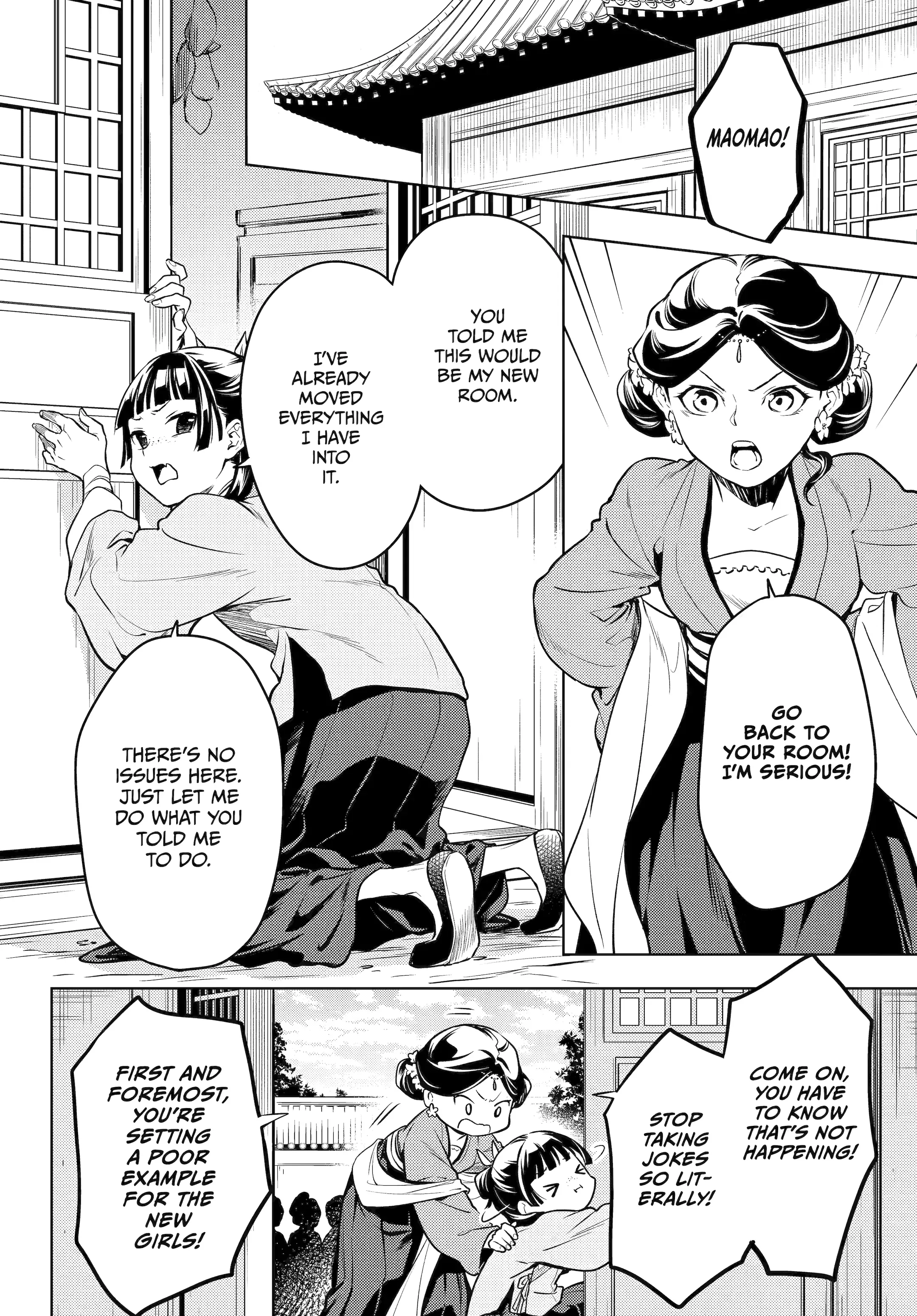 Read Kusuriya no Hitorigoto (EN) Manga Online