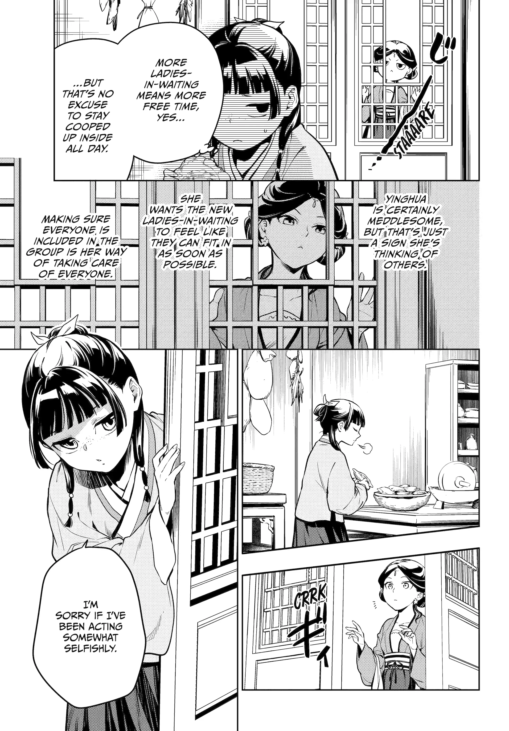 Read Kusuriya no Hitorigoto (EN) Manga Online
