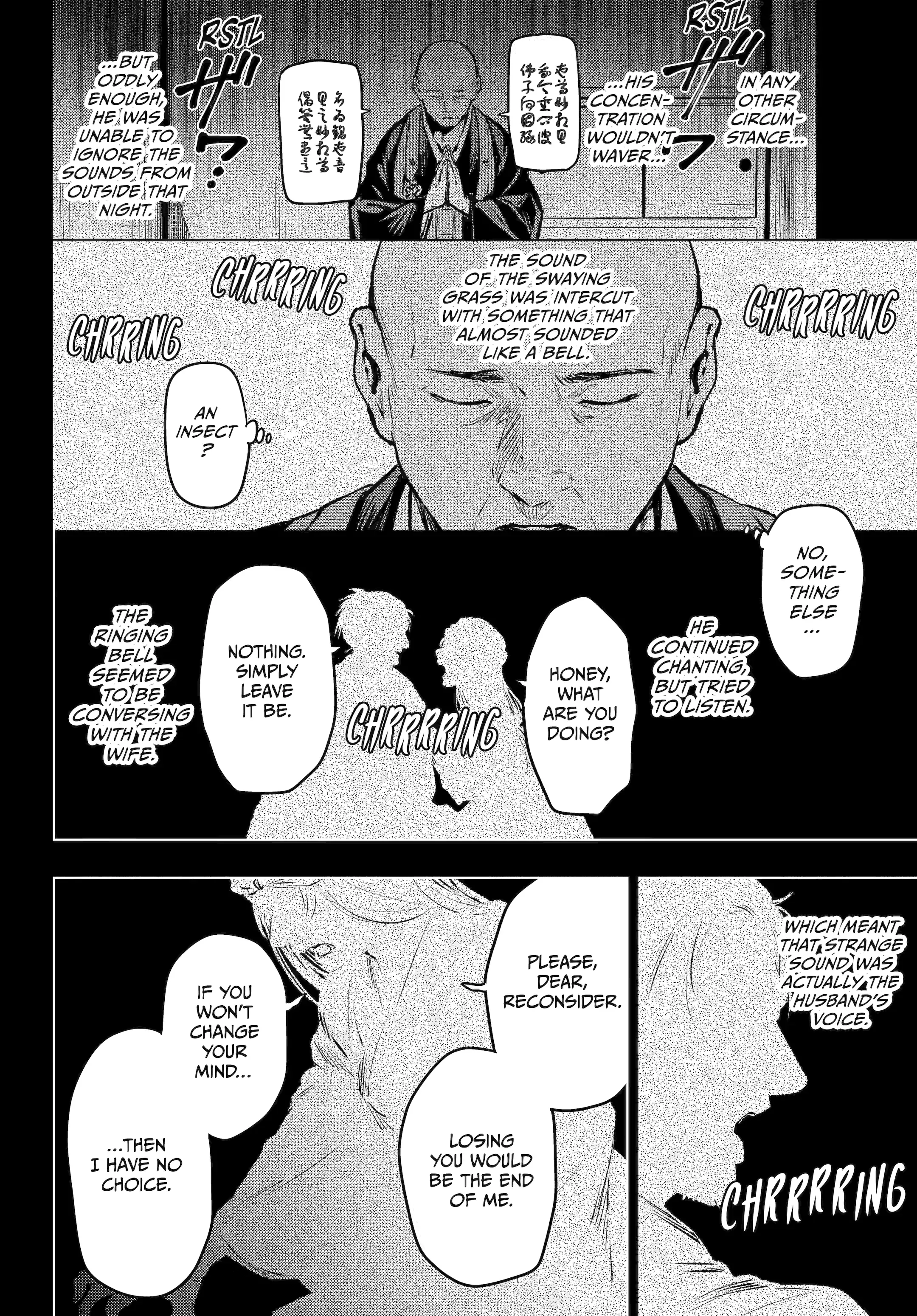 Read Kusuriya no Hitorigoto (EN) Manga Online